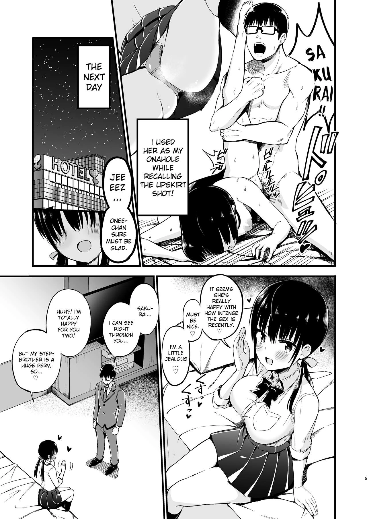 Kanojo no Imouto ga Kyonyuu Miniskirt JK de Koakuma Kei 3 image number 3