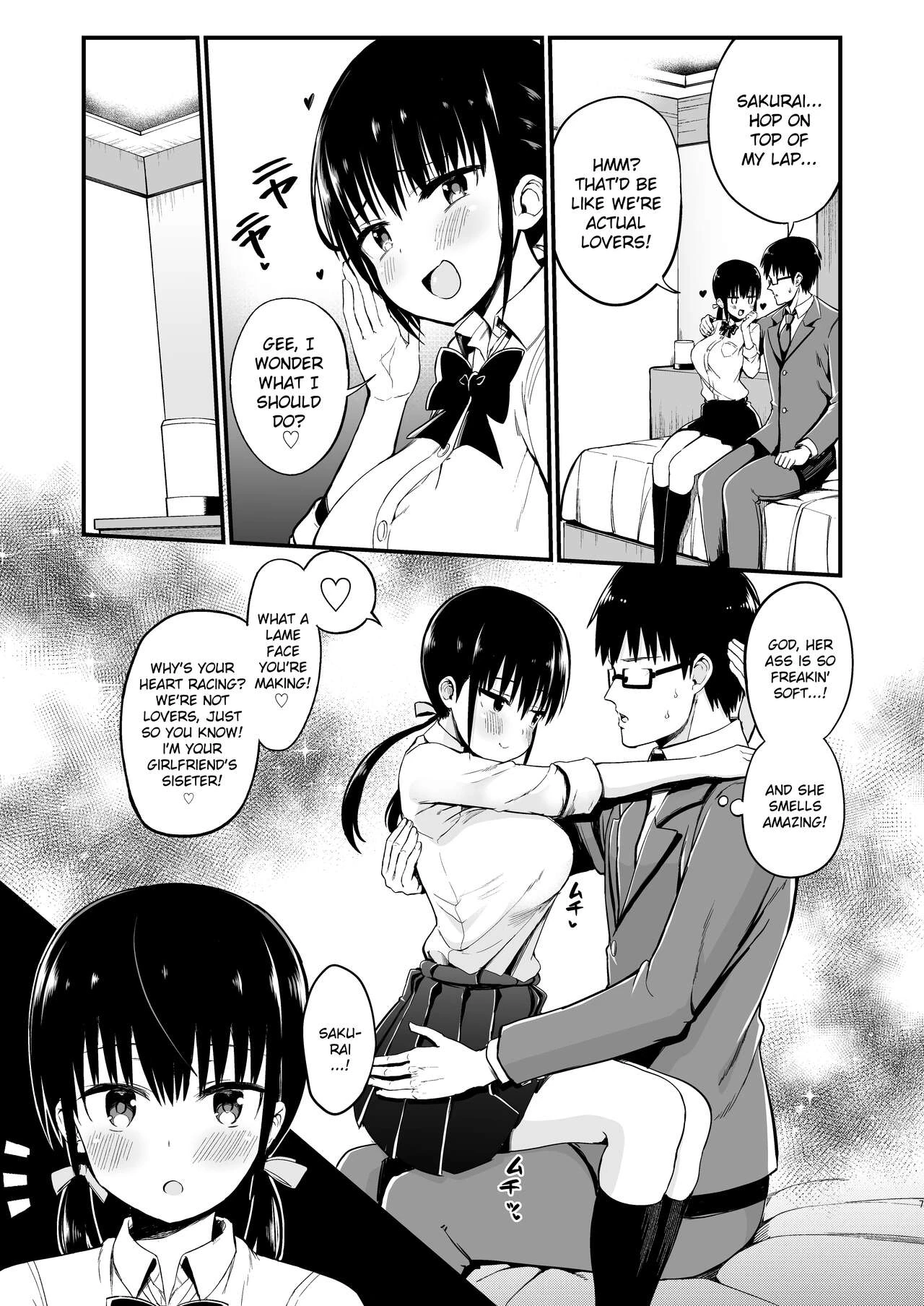 Kanojo no Imouto ga Kyonyuu Miniskirt JK de Koakuma Kei 3 image number 5