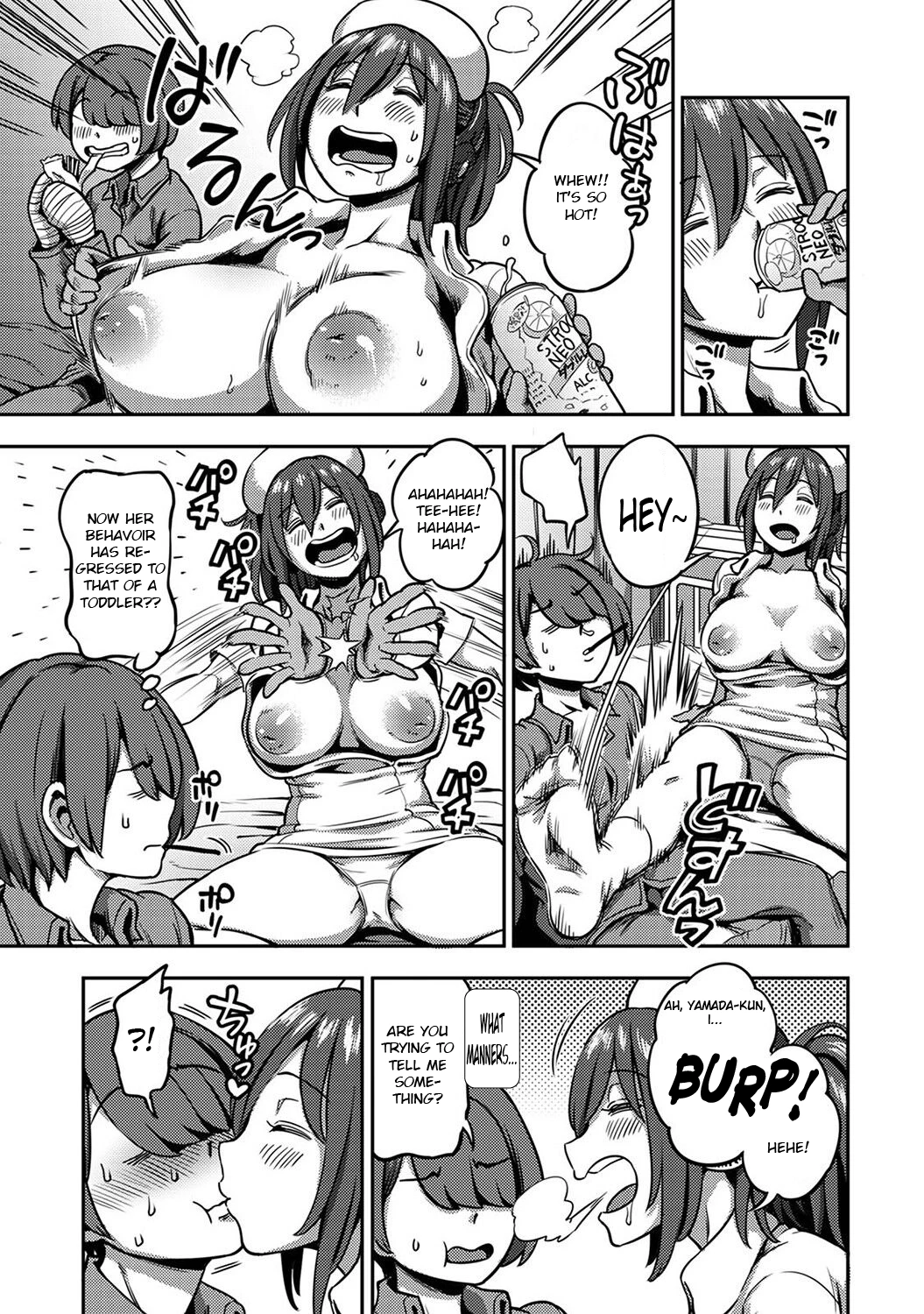 Sakusei Byoutou 5~Seikaku Saiaku no Nurse shika Inai Byouin de Shasei Kanri Seikatsu~ Dai Go Shou Zenpen image number 24