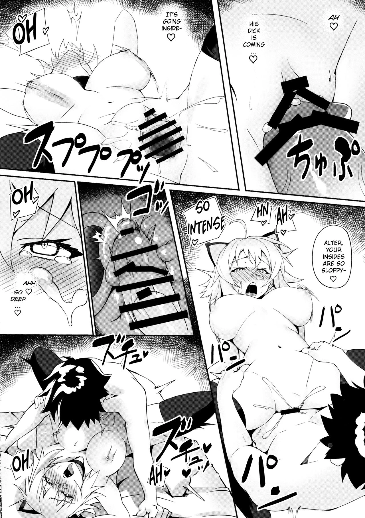 Mating earnestly with cat ears  Nekomimi Jeanne to Hitasura Koubi Suru Hon image number 10