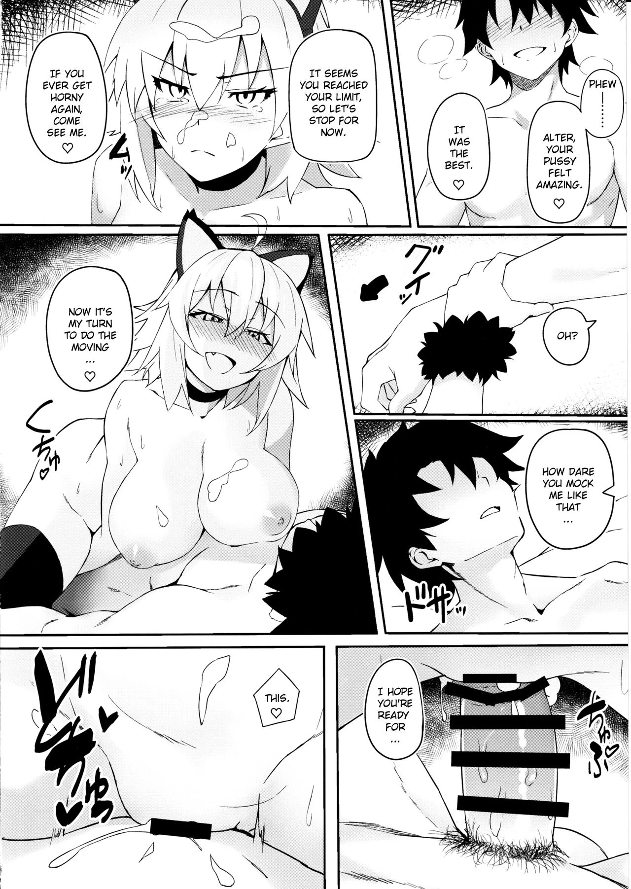 Mating earnestly with cat ears  Nekomimi Jeanne to Hitasura Koubi Suru Hon image number 14