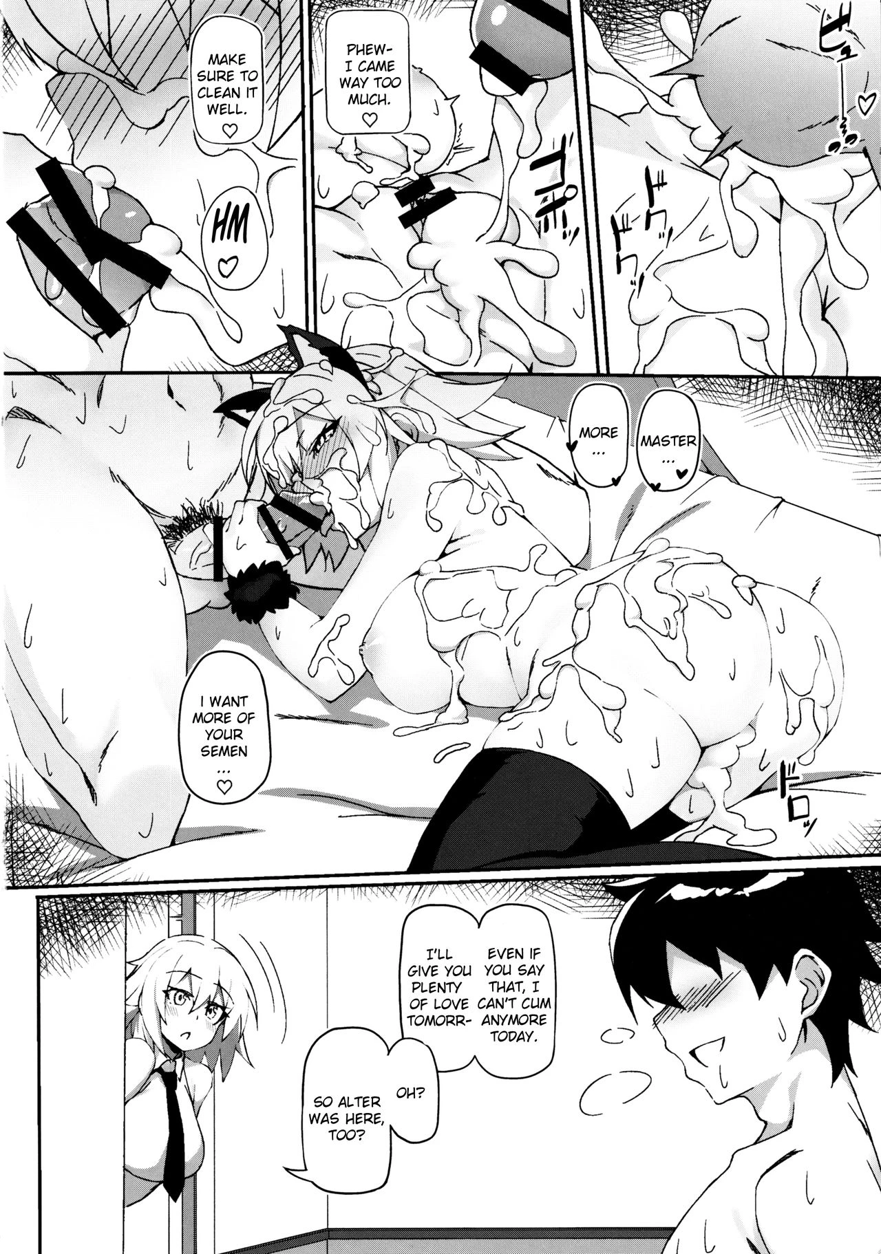 Mating earnestly with cat ears  Nekomimi Jeanne to Hitasura Koubi Suru Hon image number 22