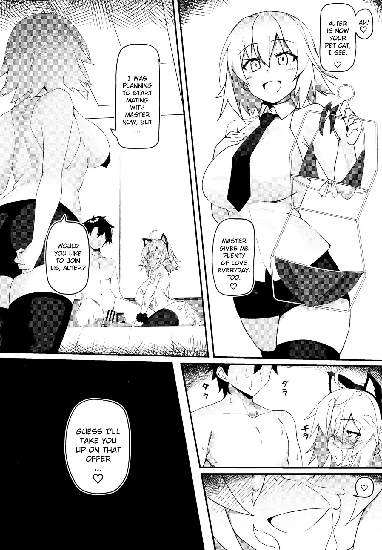 Mating earnestly with cat ears  Nekomimi Jeanne to Hitasura Koubi Suru Hon image number 23