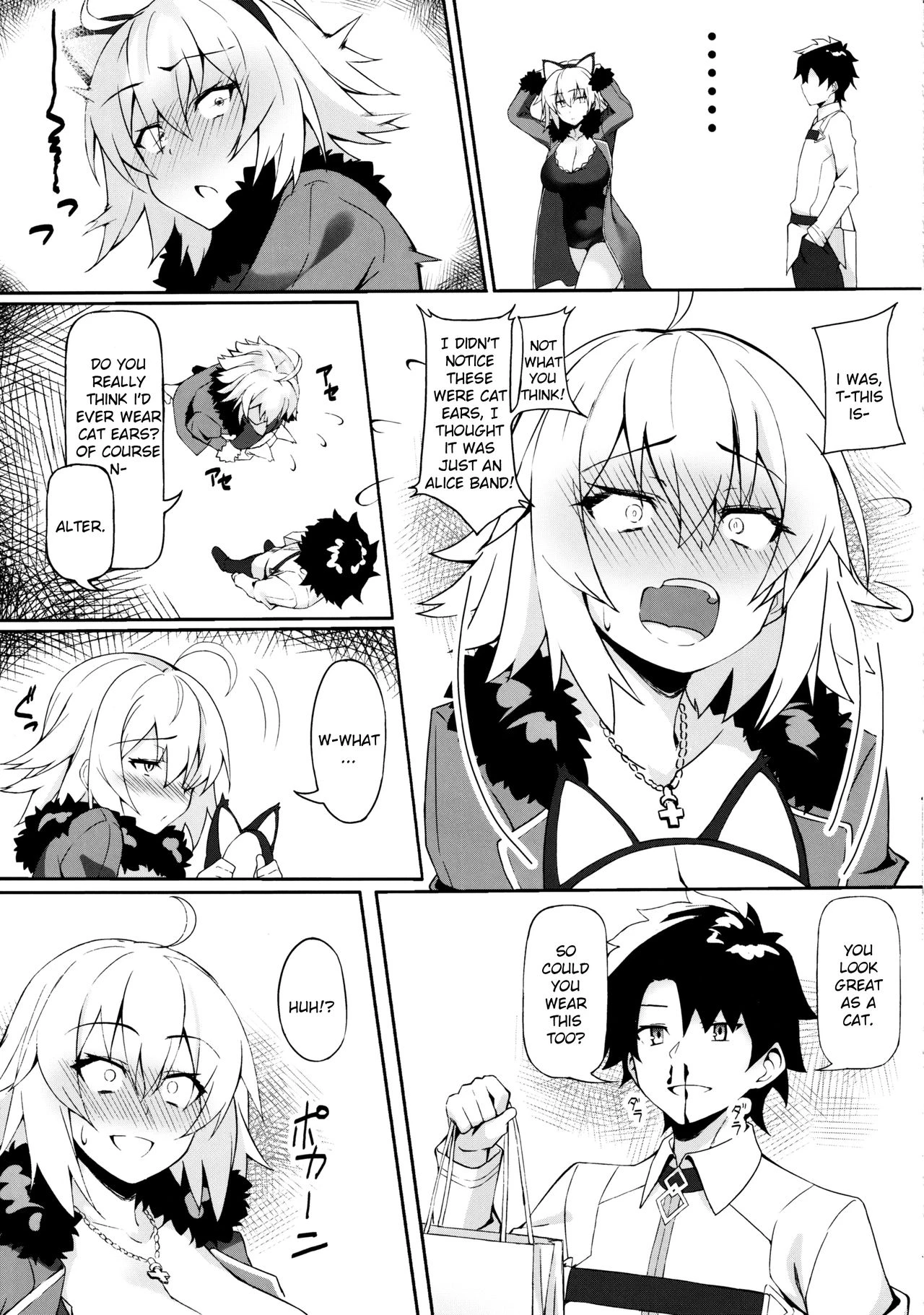 Mating earnestly with cat ears  Nekomimi Jeanne to Hitasura Koubi Suru Hon image number 3