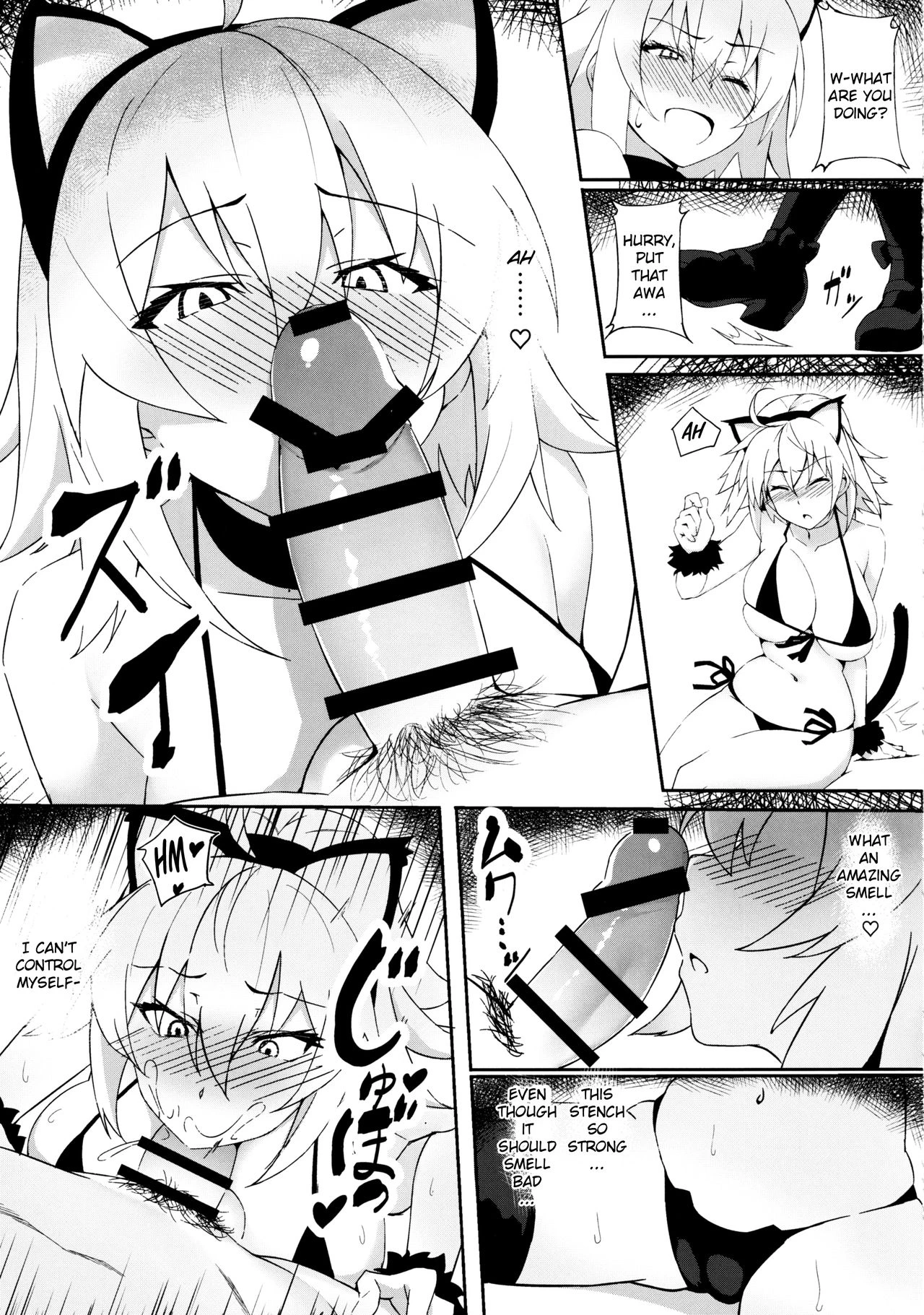 Mating earnestly with cat ears  Nekomimi Jeanne to Hitasura Koubi Suru Hon image number 5
