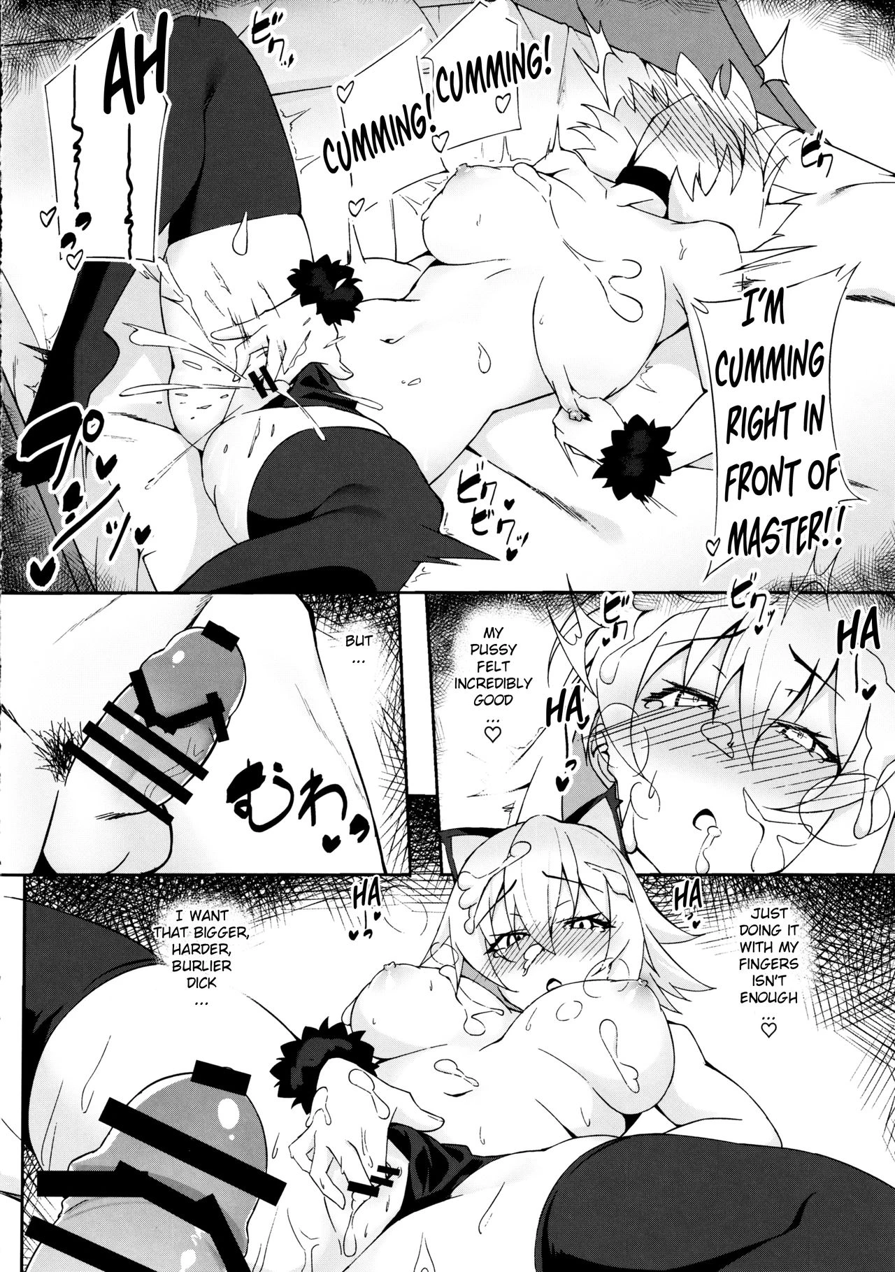 Mating earnestly with cat ears  Nekomimi Jeanne to Hitasura Koubi Suru Hon image number 8
