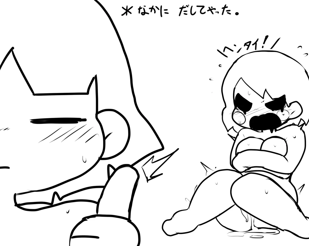 Enigi09: Undertale image number 196