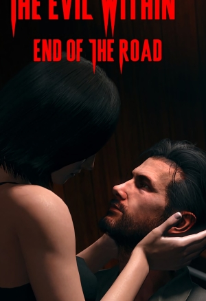 End of the Road