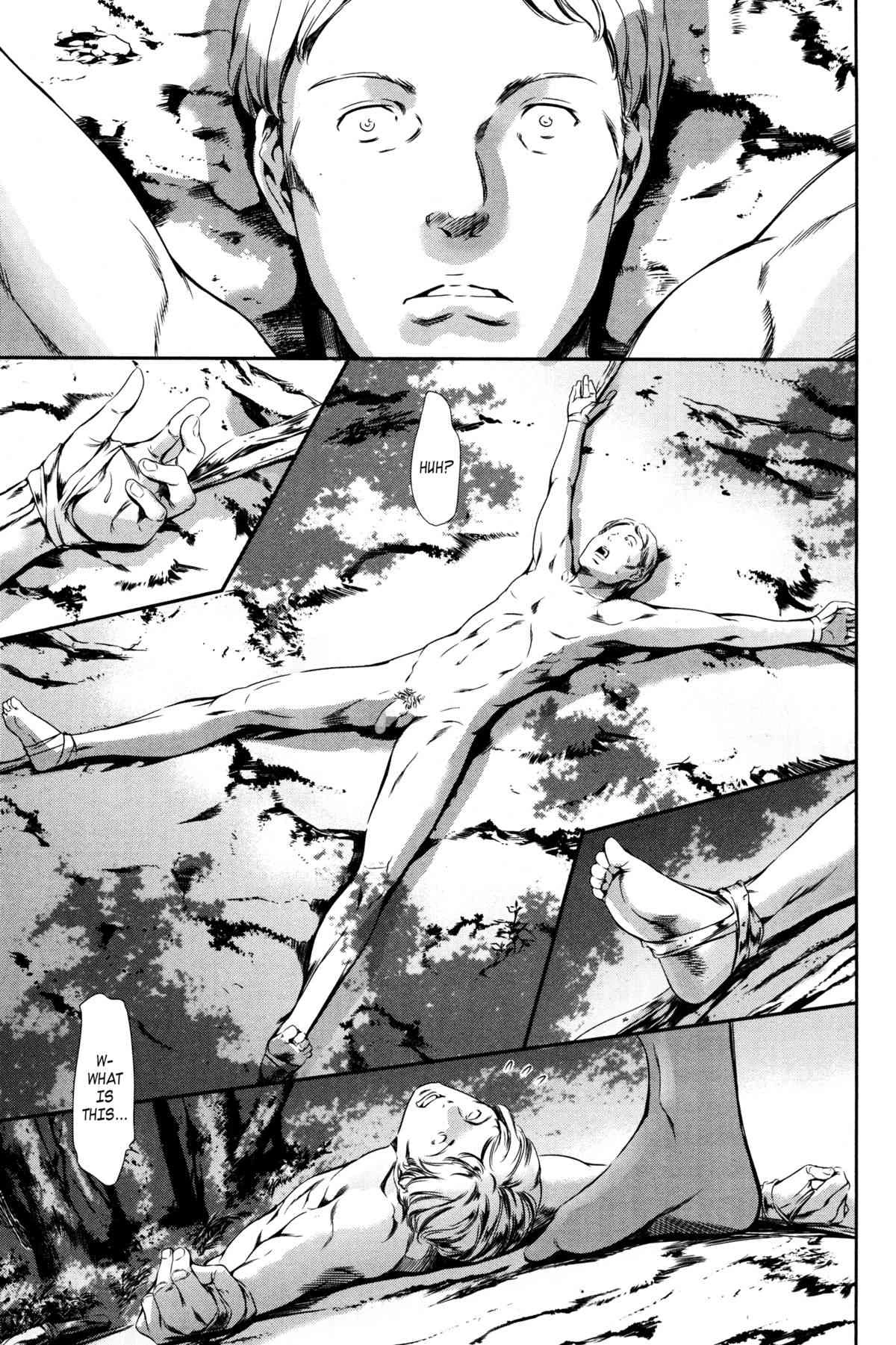 MISSIONARY POSITION image number 2