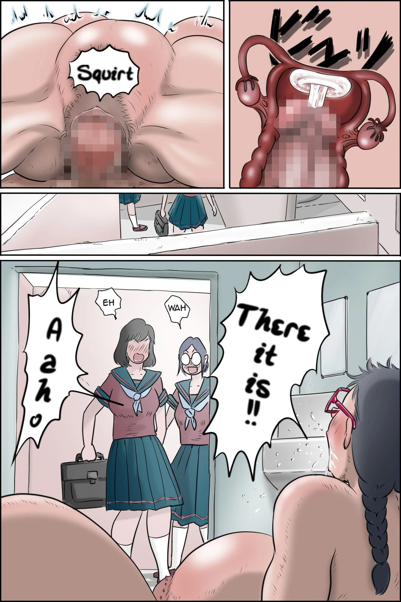 Imouto ni wa Makerarenai -Razoku Kazoku Choujo Hen-  I Wont Lose to my Little Sister -Naked Family Elder Daughter- image number 52