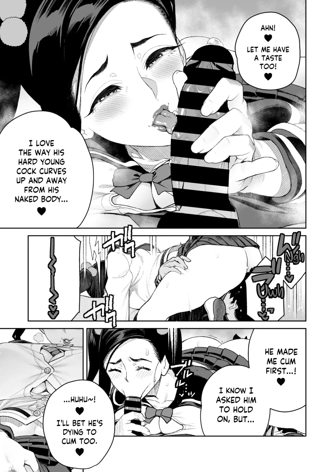At-Home Mama Date  Mama to Ouchi Date image number 12