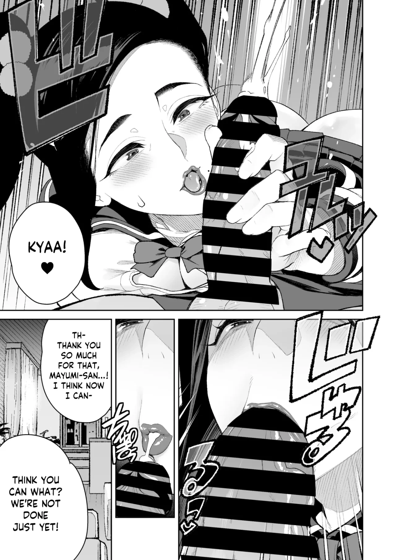 At-Home Mama Date  Mama to Ouchi Date image number 14