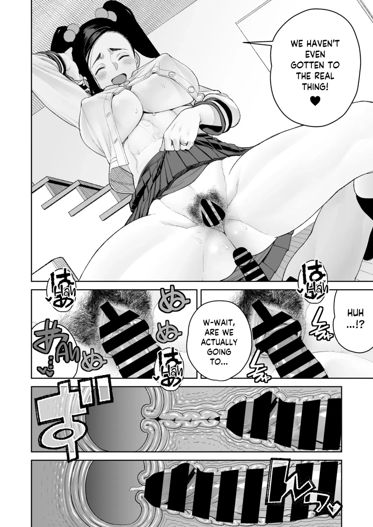 At-Home Mama Date  Mama to Ouchi Date image number 15