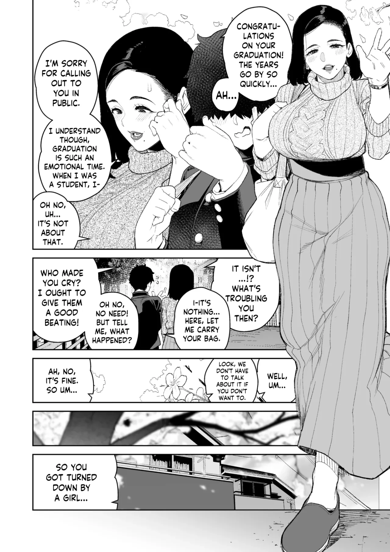 At-Home Mama Date  Mama to Ouchi Date image number 1