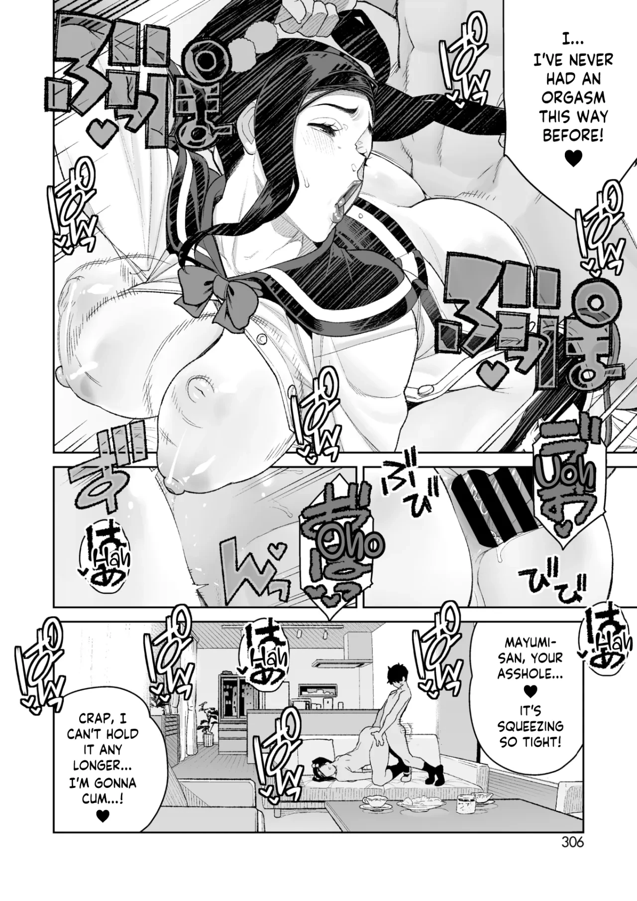 At-Home Mama Date  Mama to Ouchi Date image number 21