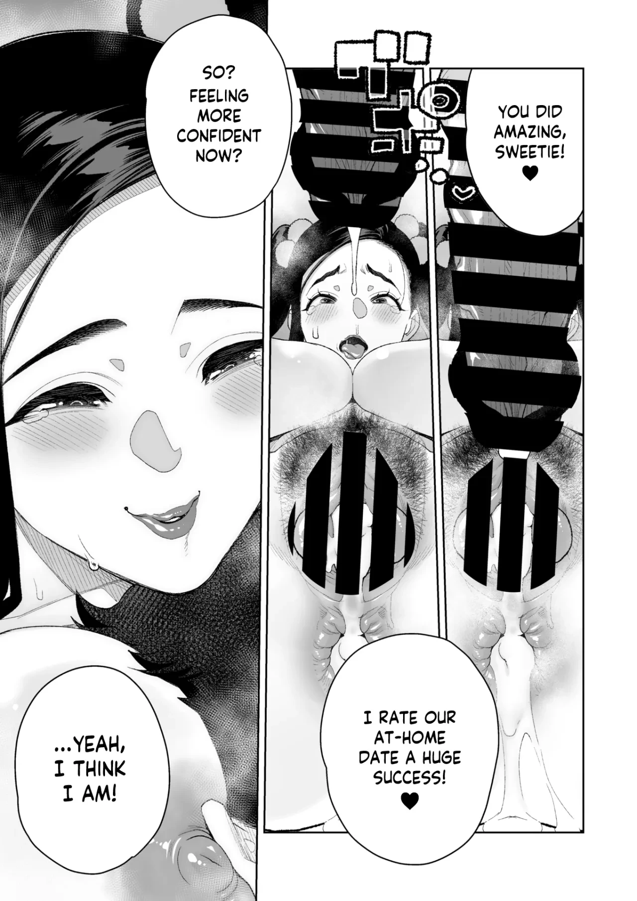 At-Home Mama Date  Mama to Ouchi Date image number 26