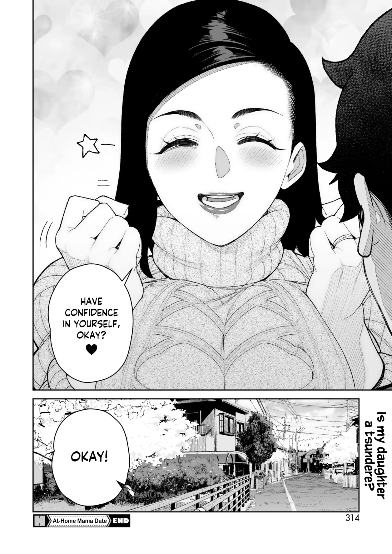 At-Home Mama Date  Mama to Ouchi Date image number 29