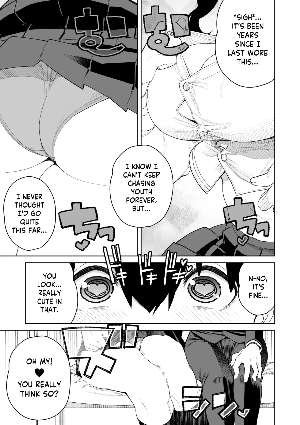 At-Home Mama Date  Mama to Ouchi Date image number 6