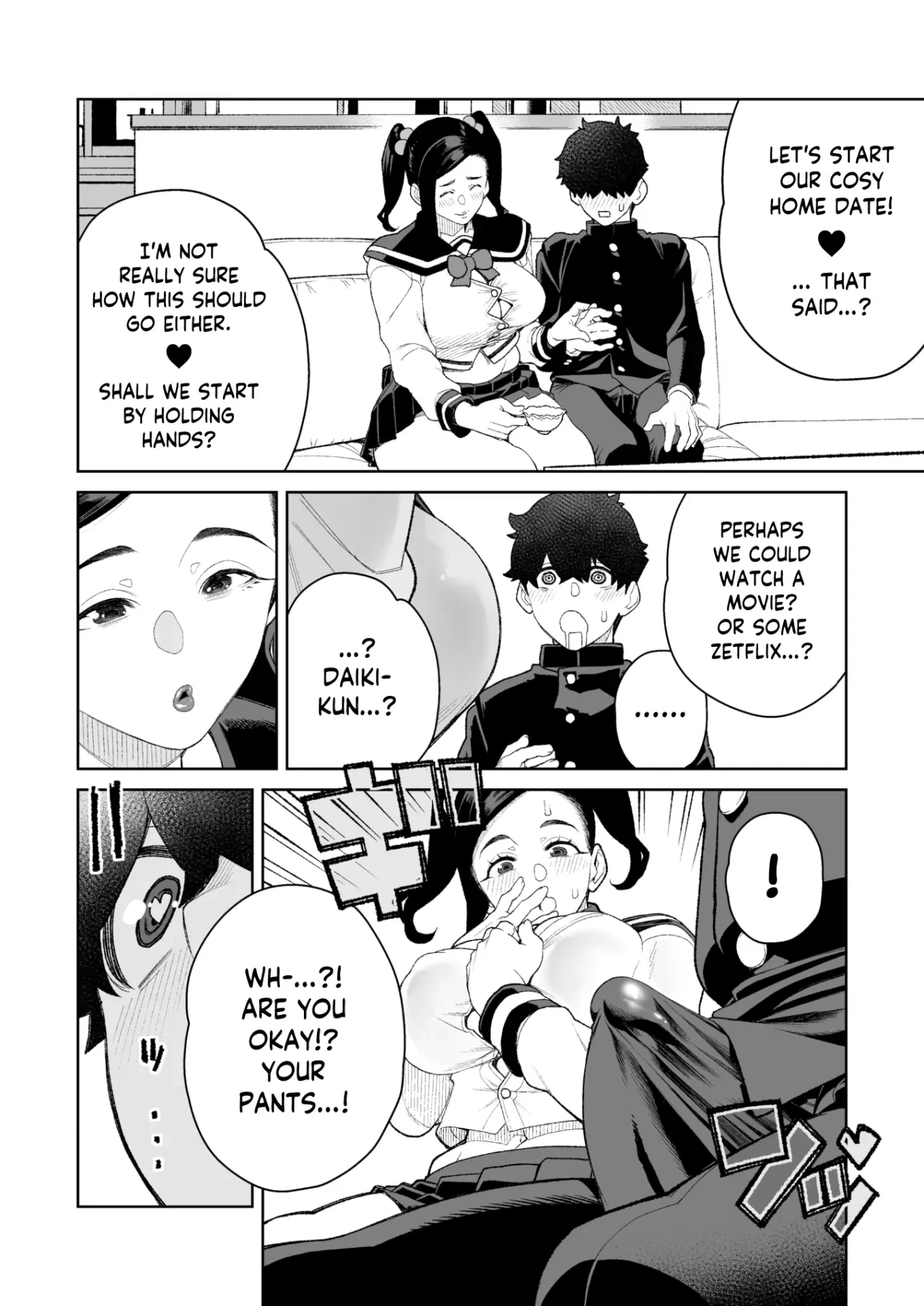 At-Home Mama Date  Mama to Ouchi Date image number 7