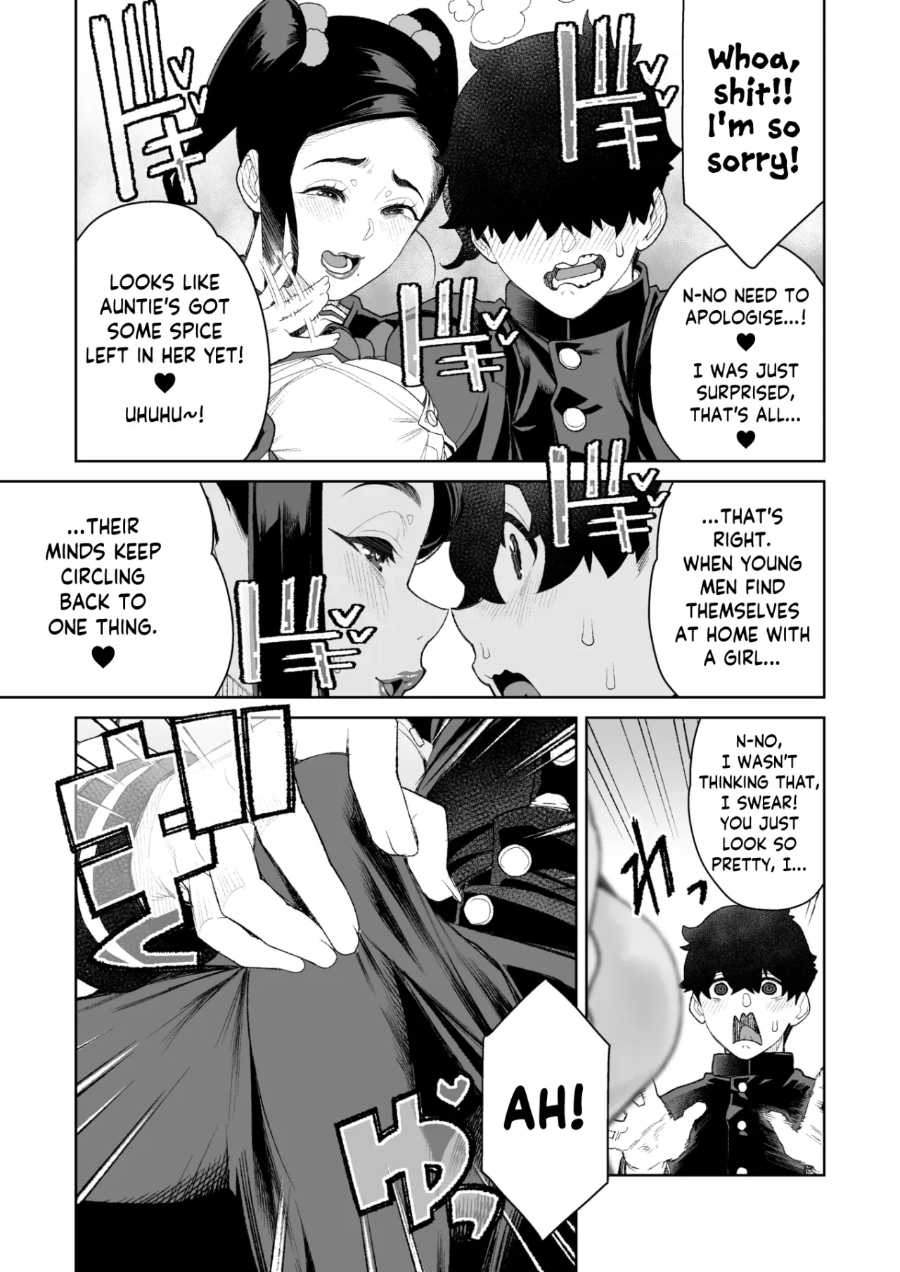 At-Home Mama Date  Mama to Ouchi Date image number 8