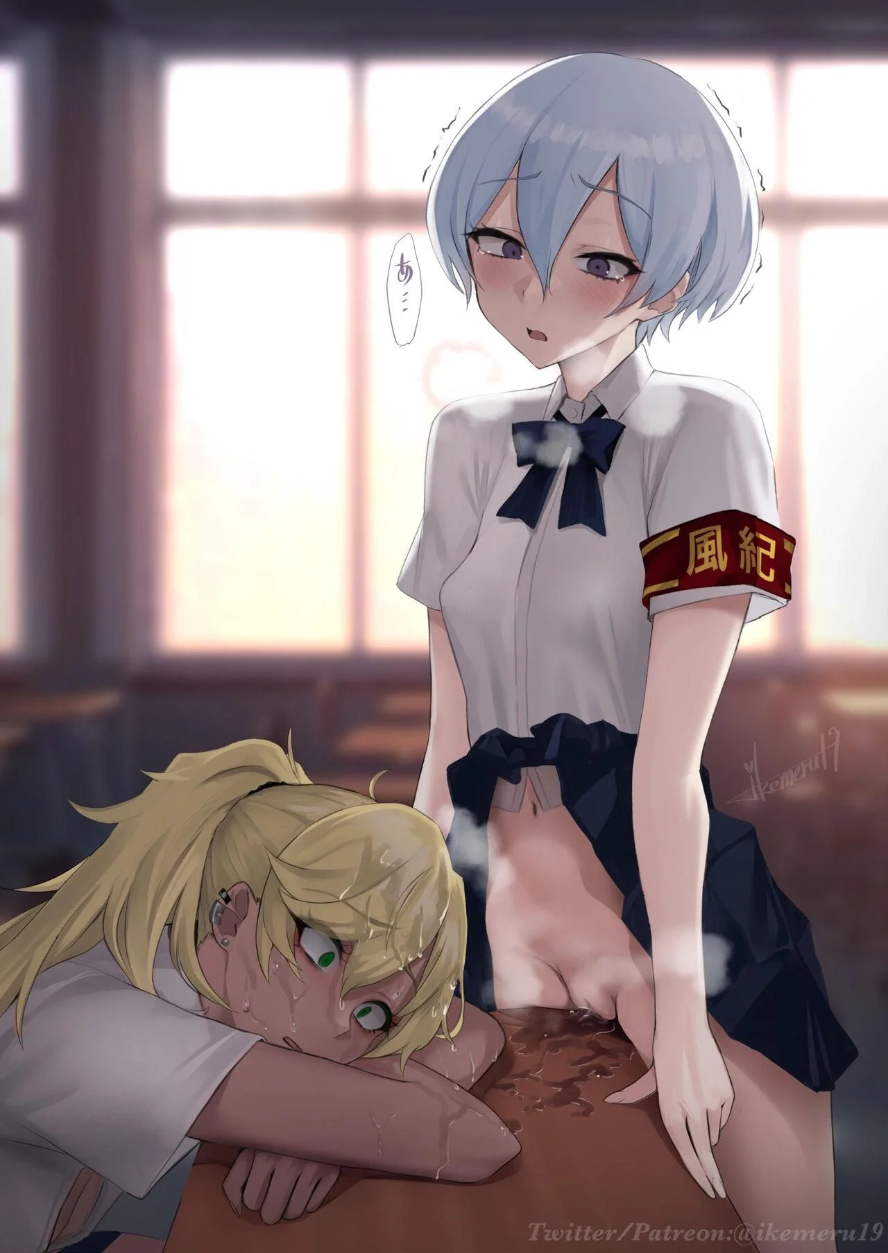 Using her friends desk image number 7