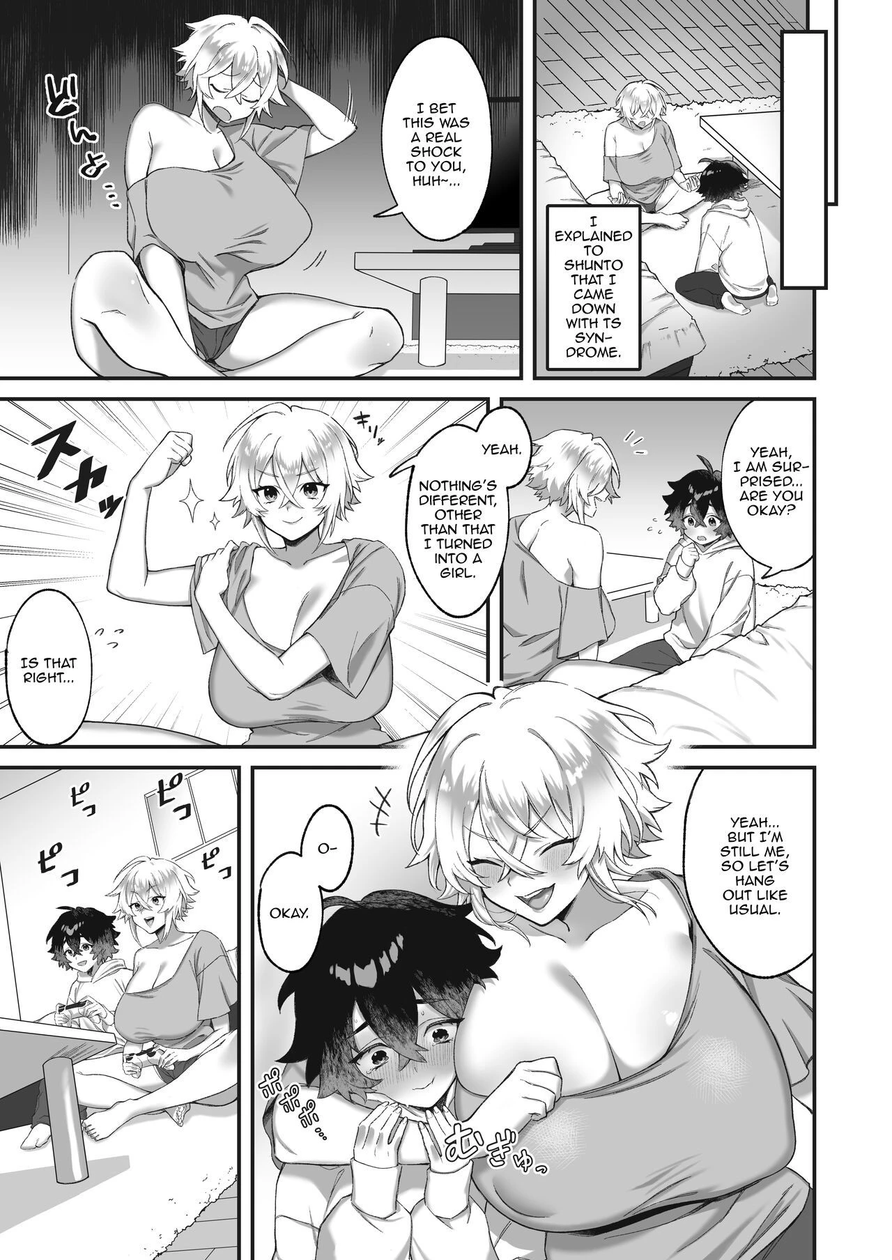 From  ohii chan to onee chan image number 11