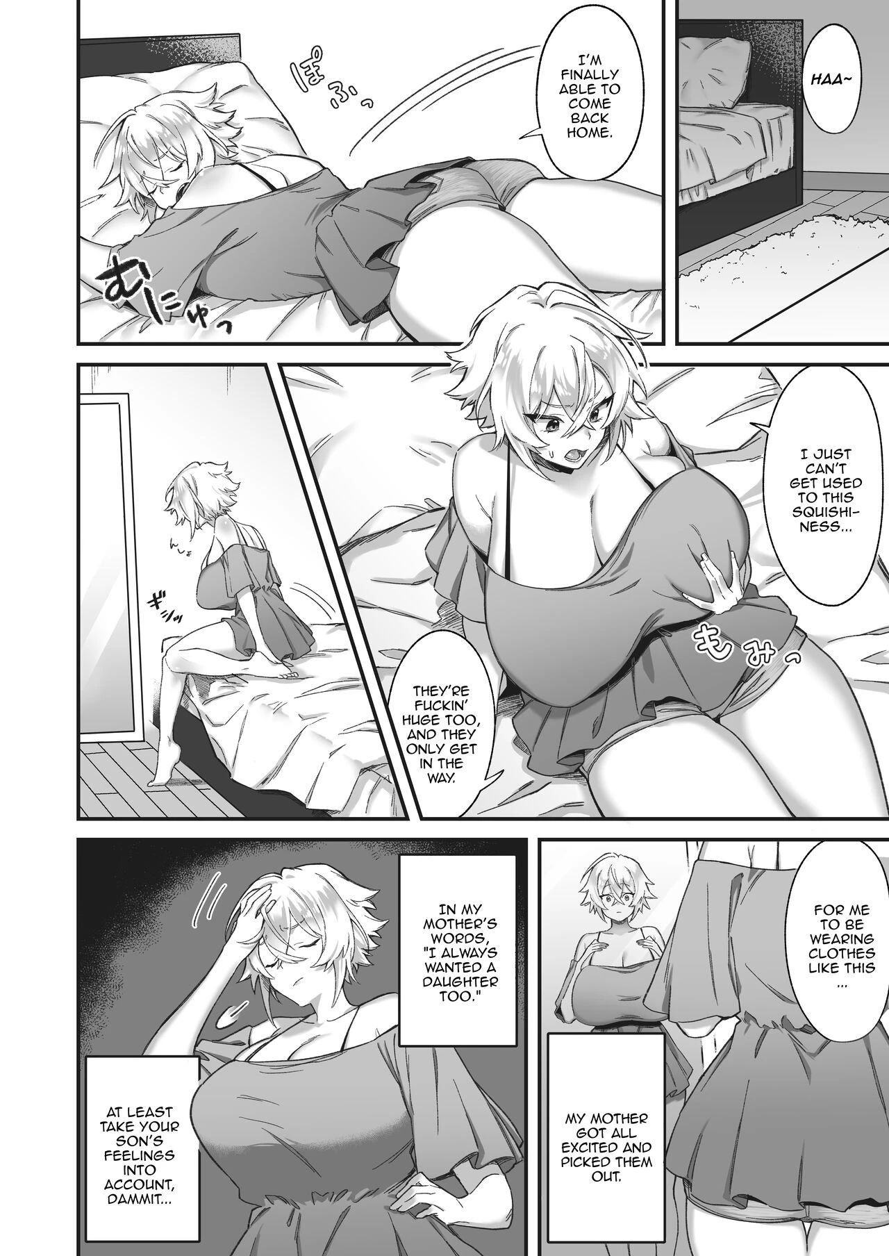 From  ohii chan to onee chan image number 4