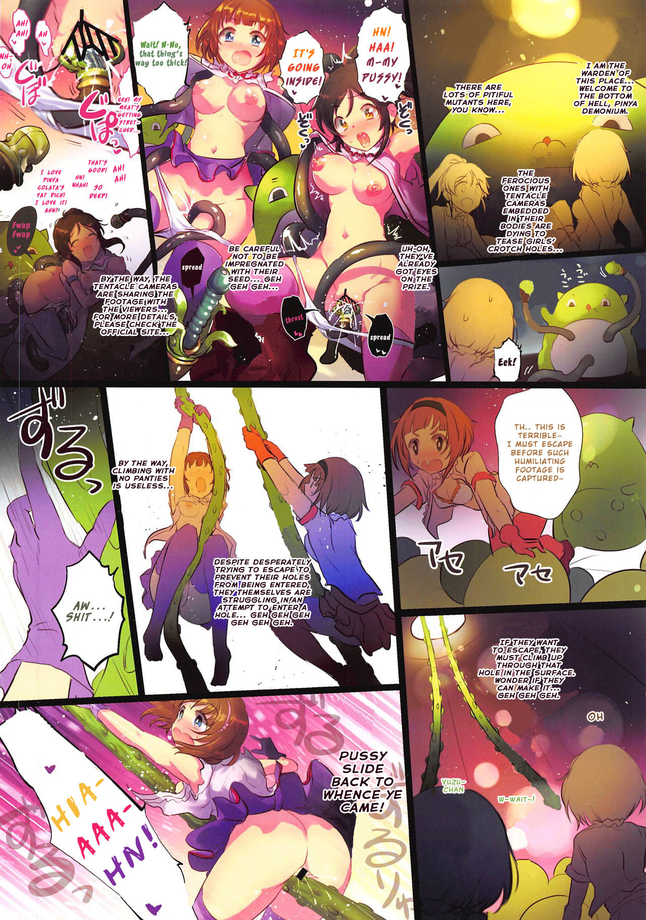 HiTEENS Powerful Paradise image number 17