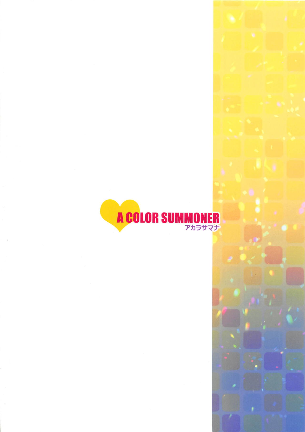 HiTEENS Powerful Paradise image number 35