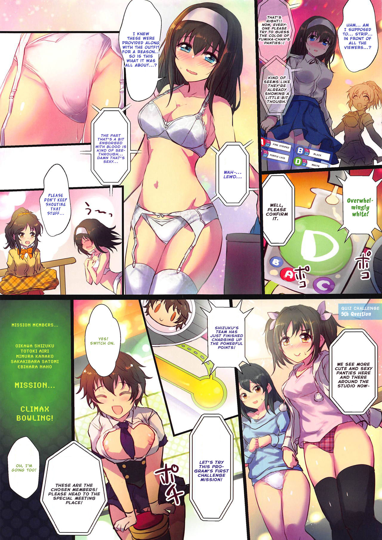 HiTEENS Powerful Paradise image number 6