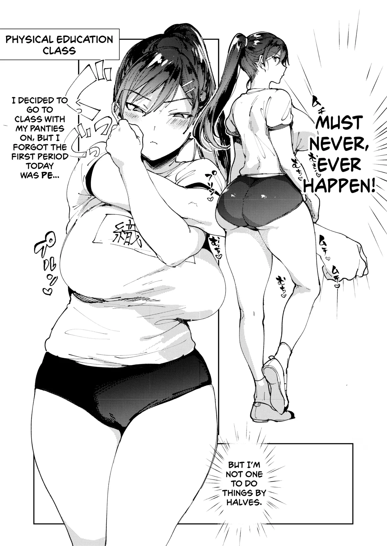 The Strict Head of the DIsciplinary Committee Just Cant Stop Masturbating at School!  Kiritsu ni Kibishii Fuuki Iinchou wa Kounai de Himitsu no Dosukebe Onanie ga Yamerarenai! image number 24