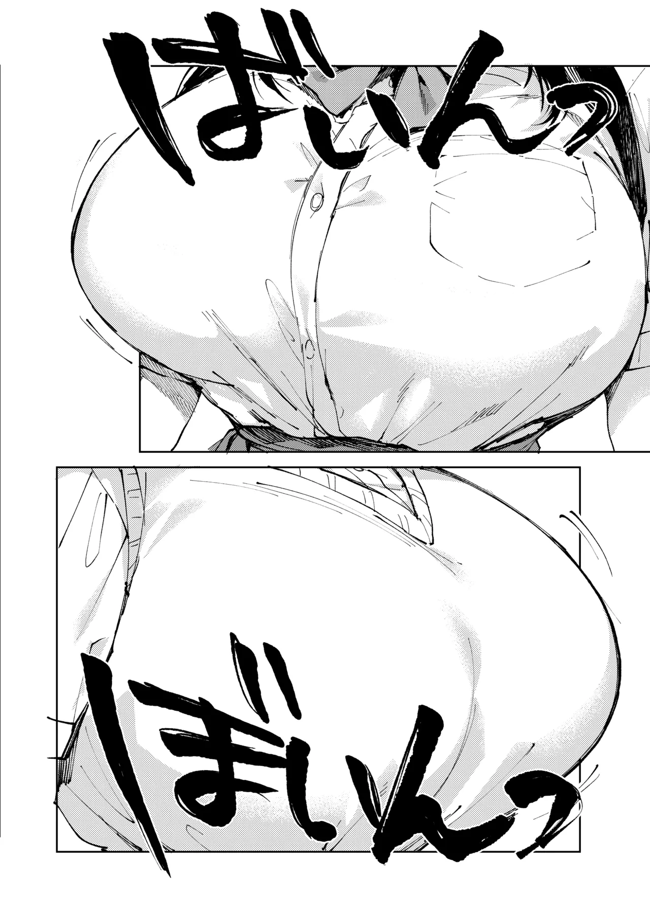 The Strict Head of the DIsciplinary Committee Just Cant Stop Masturbating at School!  Kiritsu ni Kibishii Fuuki Iinchou wa Kounai de Himitsu no Dosukebe Onanie ga Yamerarenai! image number 2