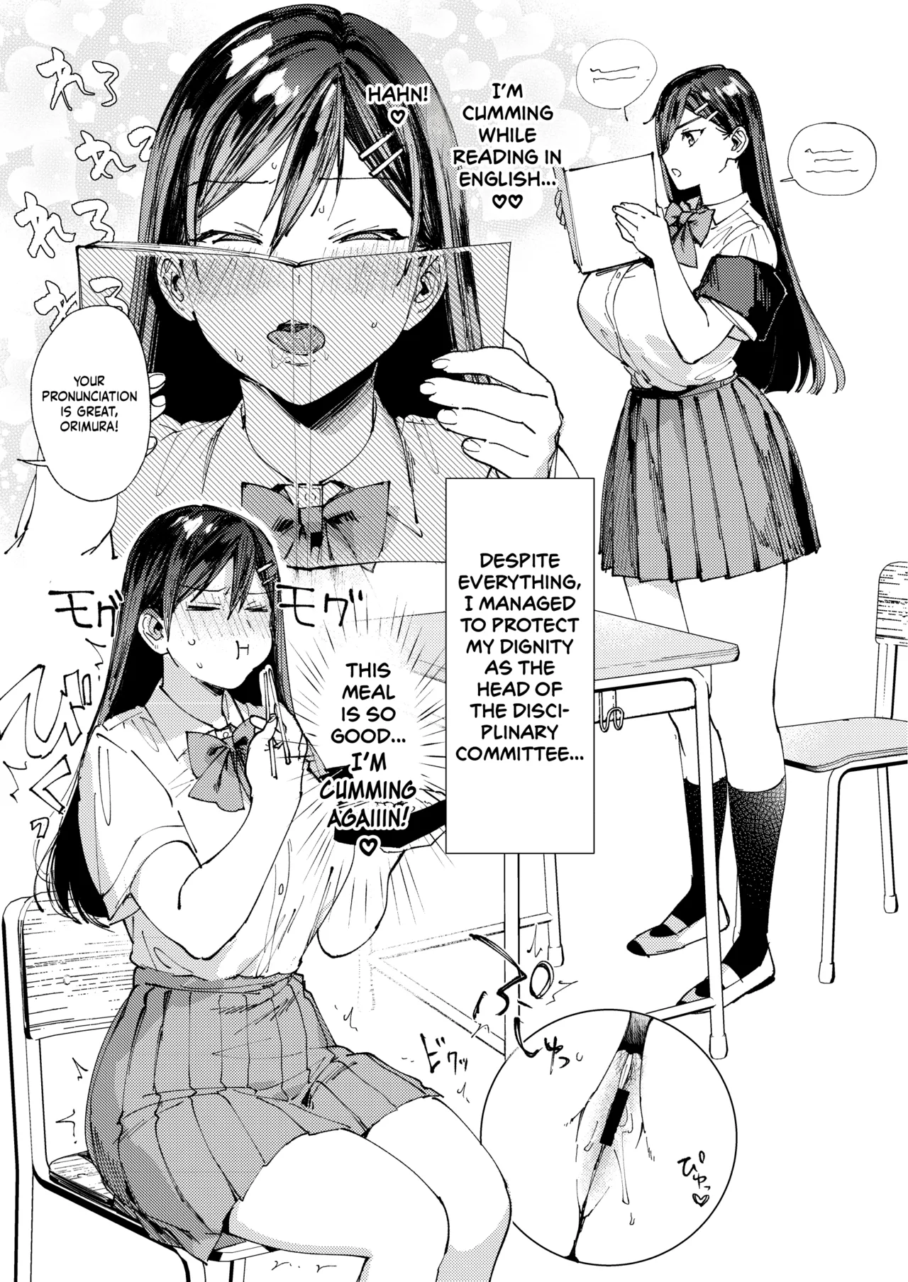 The Strict Head of the DIsciplinary Committee Just Cant Stop Masturbating at School!  Kiritsu ni Kibishii Fuuki Iinchou wa Kounai de Himitsu no Dosukebe Onanie ga Yamerarenai! image number 29