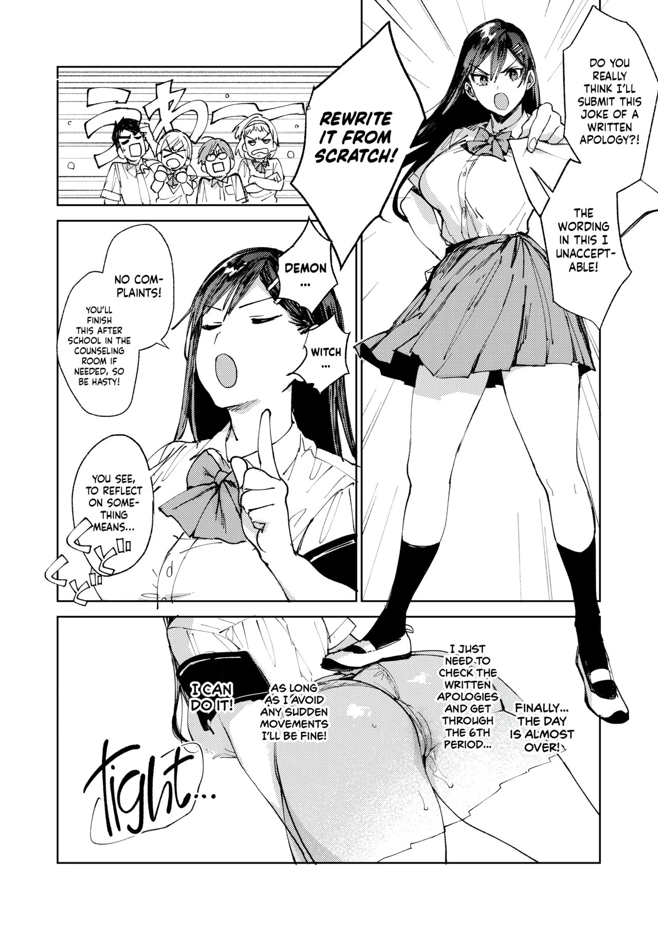 The Strict Head of the DIsciplinary Committee Just Cant Stop Masturbating at School!  Kiritsu ni Kibishii Fuuki Iinchou wa Kounai de Himitsu no Dosukebe Onanie ga Yamerarenai! image number 30