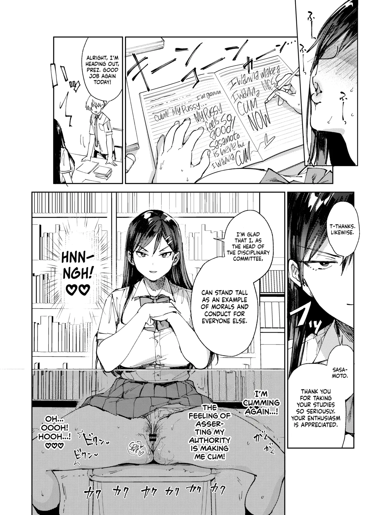 The Strict Head of the DIsciplinary Committee Just Cant Stop Masturbating at School!  Kiritsu ni Kibishii Fuuki Iinchou wa Kounai de Himitsu no Dosukebe Onanie ga Yamerarenai! image number 36