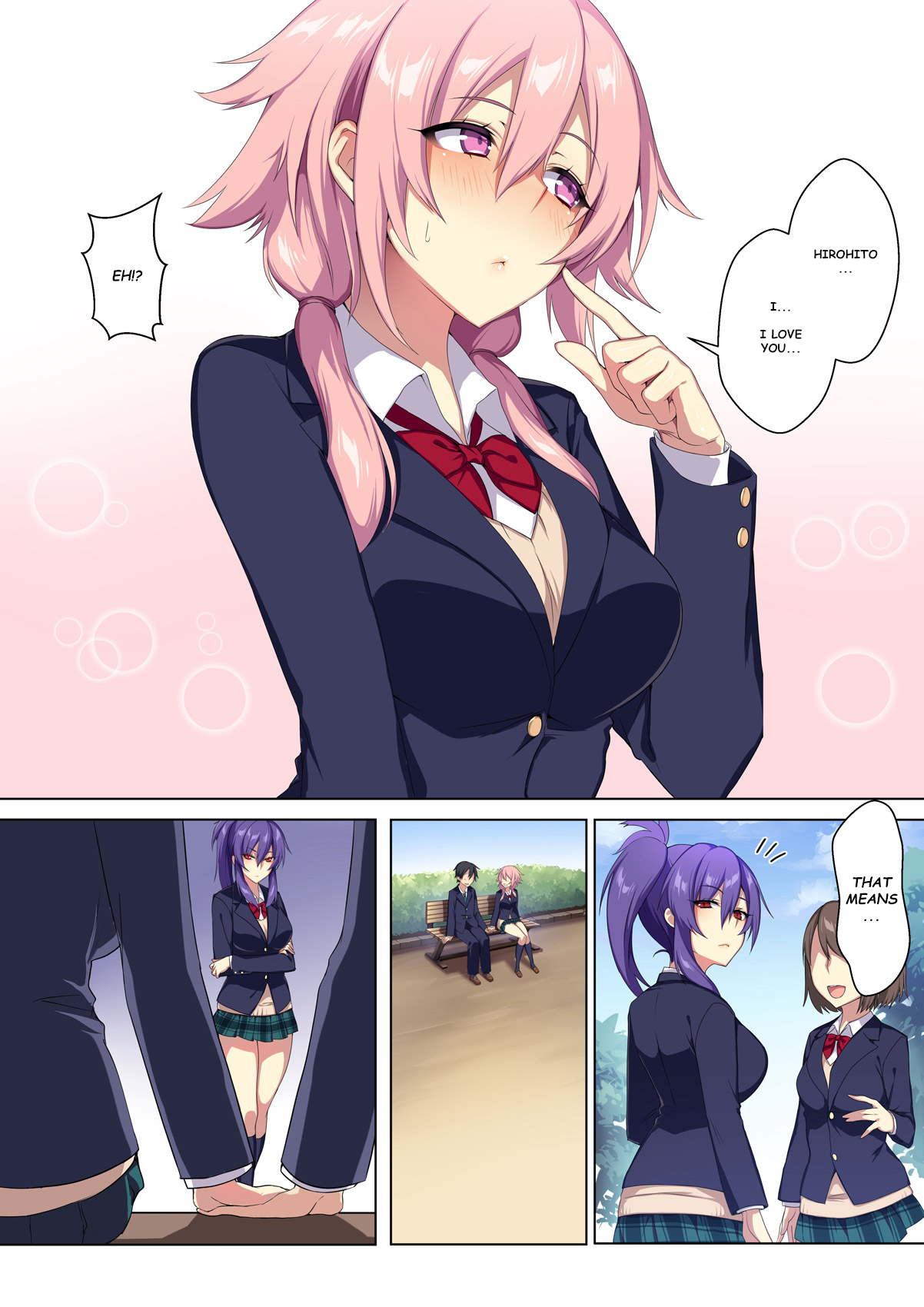 Kyou sei Renai Ore to Ane no Yuganda Kankei image number 4