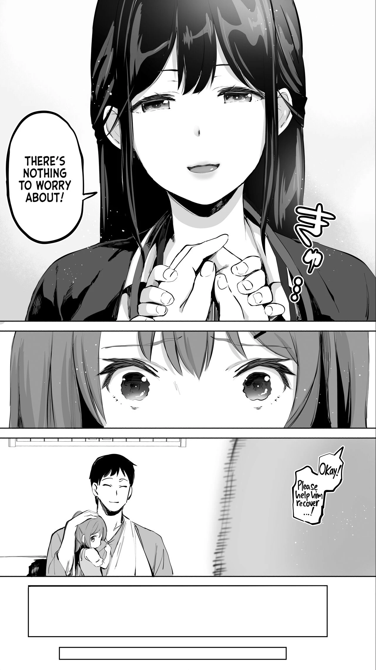 My Hometown Fuck Buddy Former Classmate Nurse Ks case  Jimoto no Hame Tomo. Doukyuusei no Kangoshi K image number 9