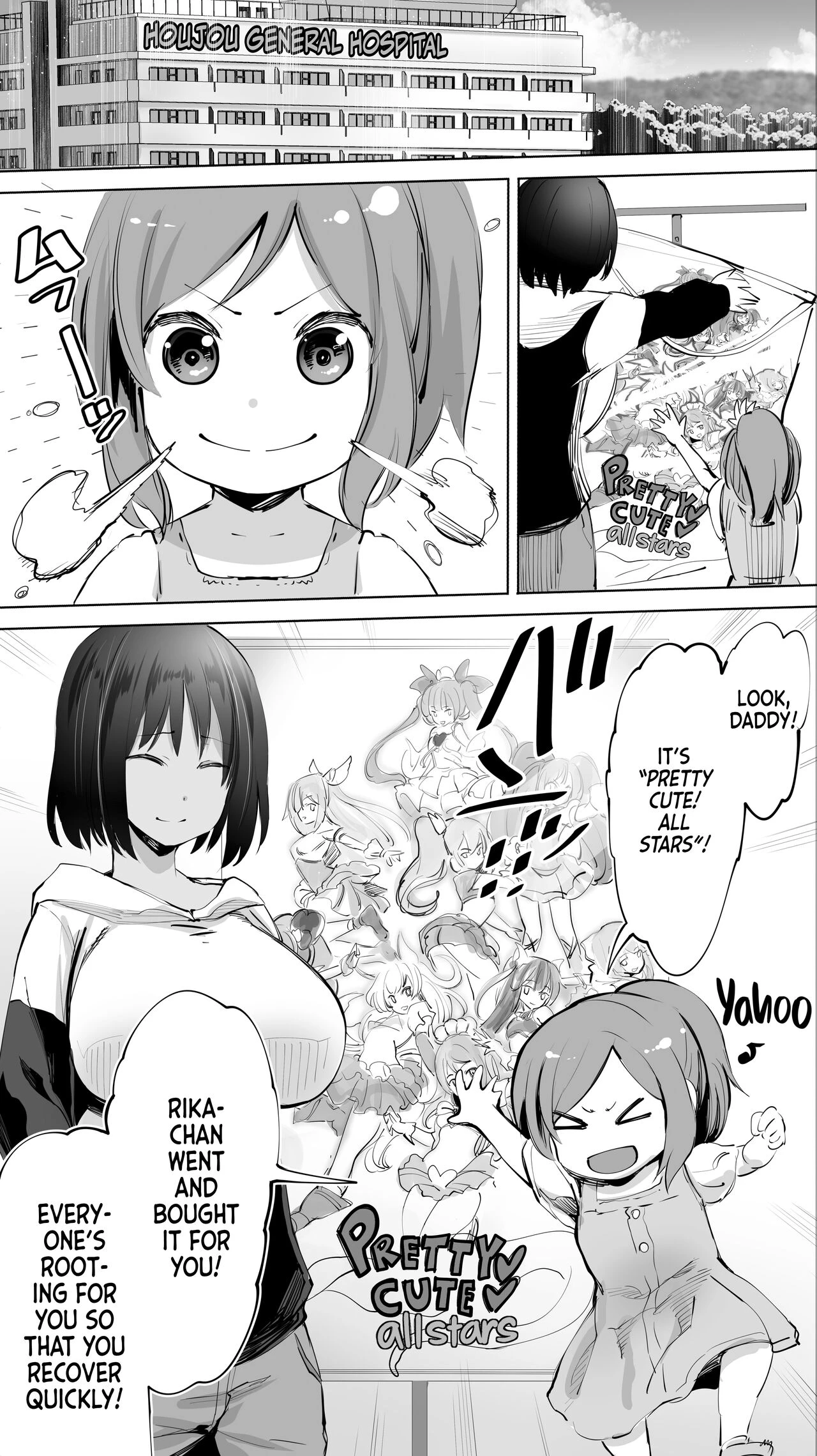 My Hometown Fuck Buddy Former Classmate Nurse Ks case  Jimoto no Hame Tomo. Doukyuusei no Kangoshi K image number 1