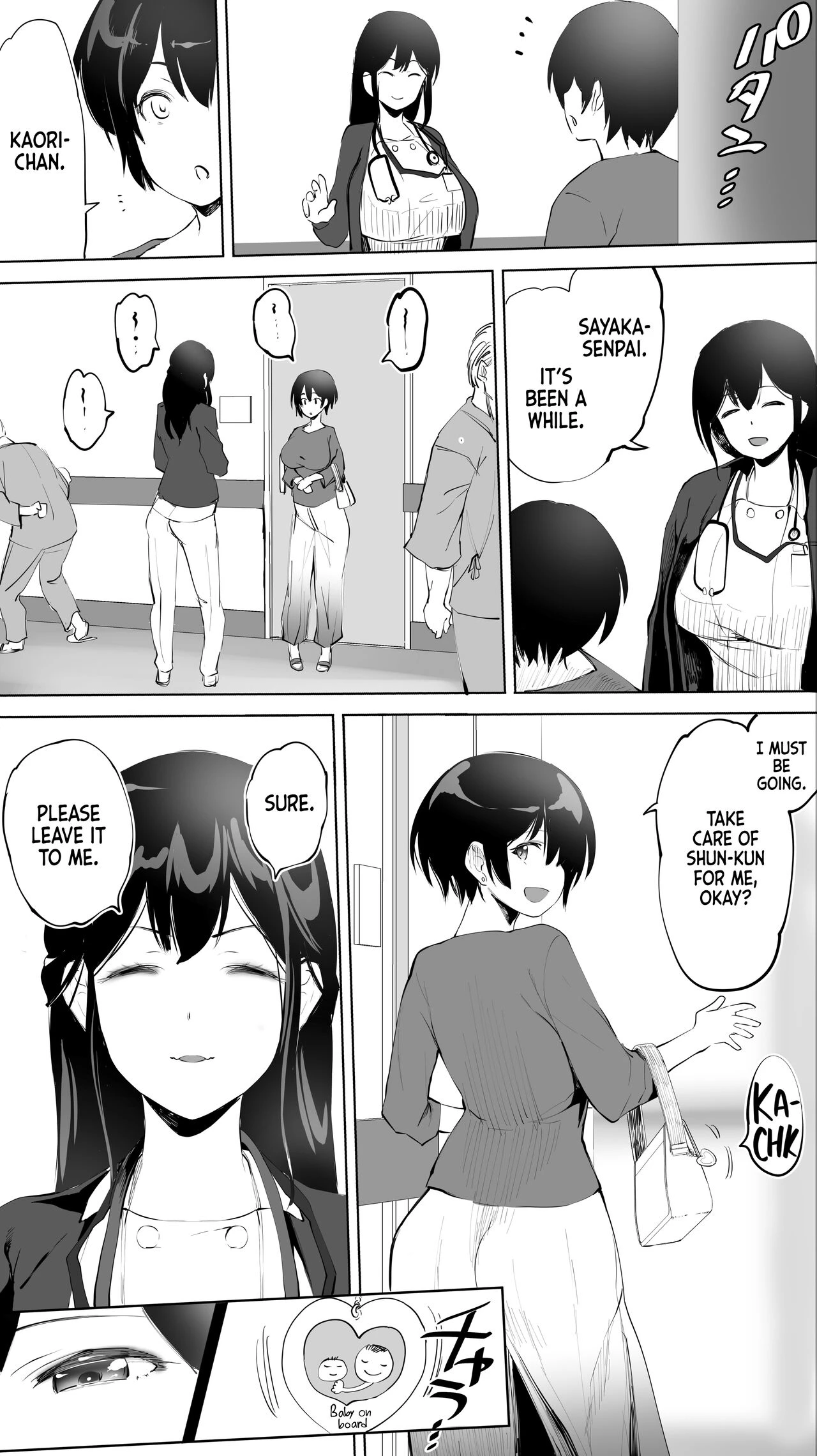My Hometown Fuck Buddy Former Classmate Nurse Ks case  Jimoto no Hame Tomo. Doukyuusei no Kangoshi K image number 23