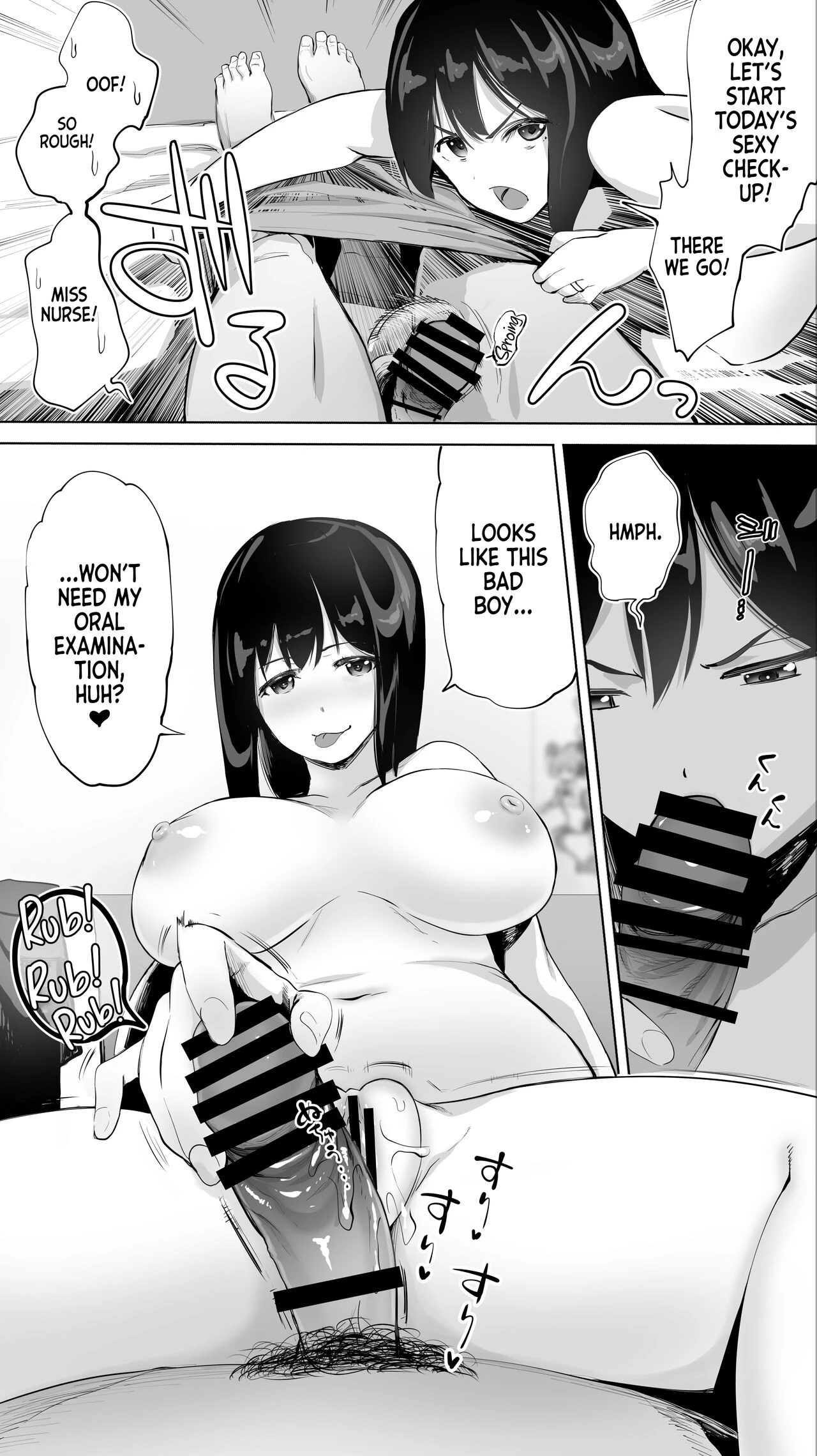 My Hometown Fuck Buddy Former Classmate Nurse Ks case  Jimoto no Hame Tomo. Doukyuusei no Kangoshi K image number 25