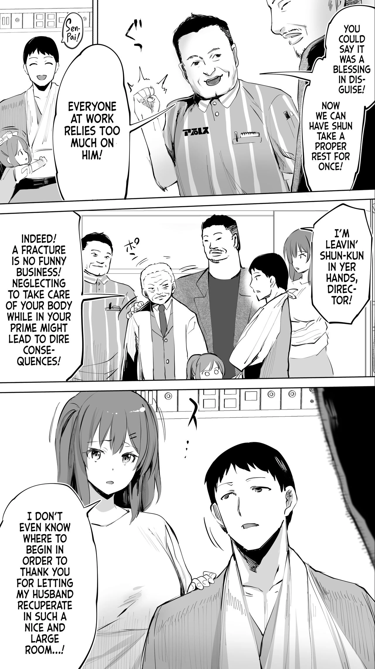 My Hometown Fuck Buddy Former Classmate Nurse Ks case  Jimoto no Hame Tomo. Doukyuusei no Kangoshi K image number 3