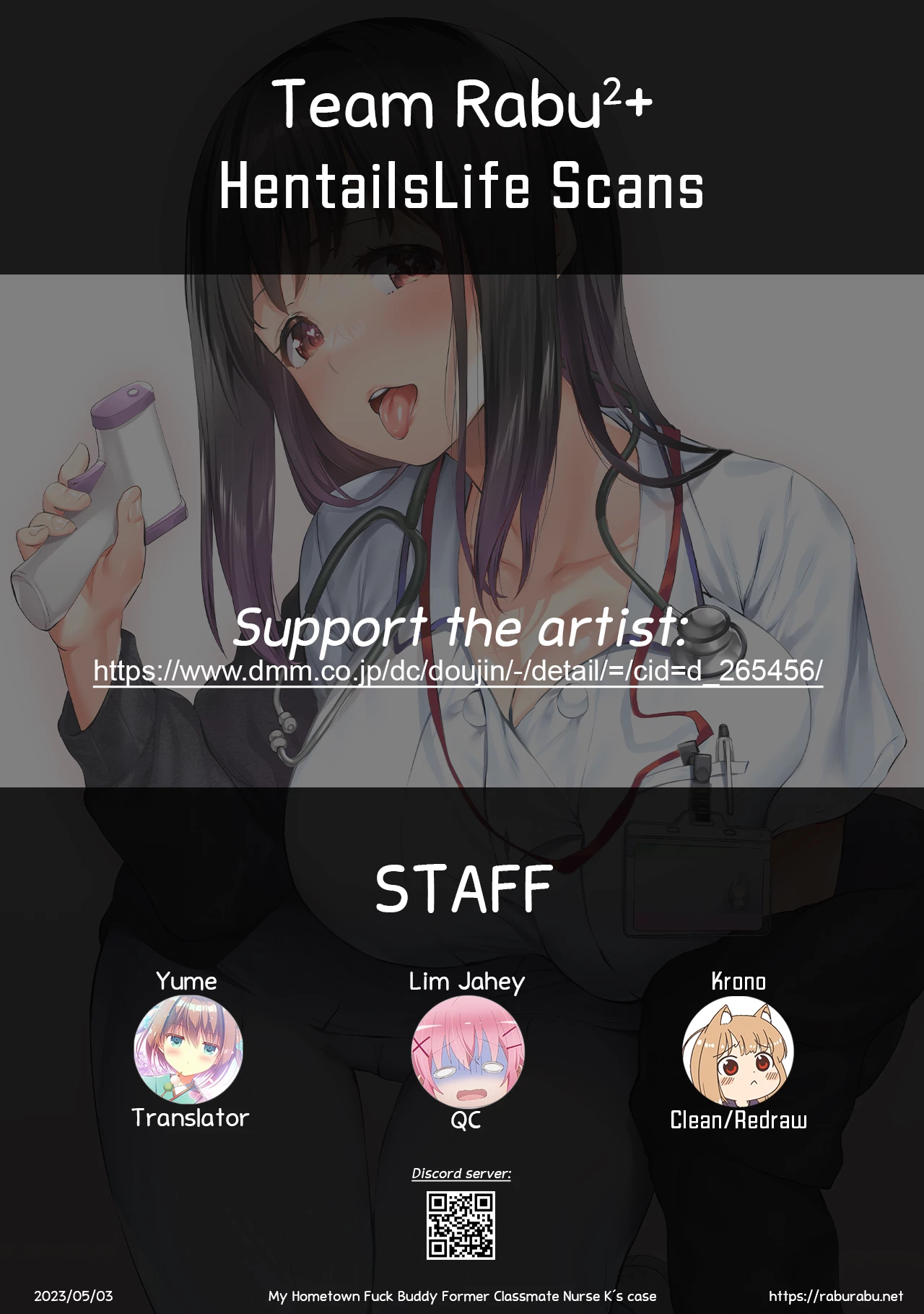 My Hometown Fuck Buddy Former Classmate Nurse Ks case  Jimoto no Hame Tomo. Doukyuusei no Kangoshi K image number 43