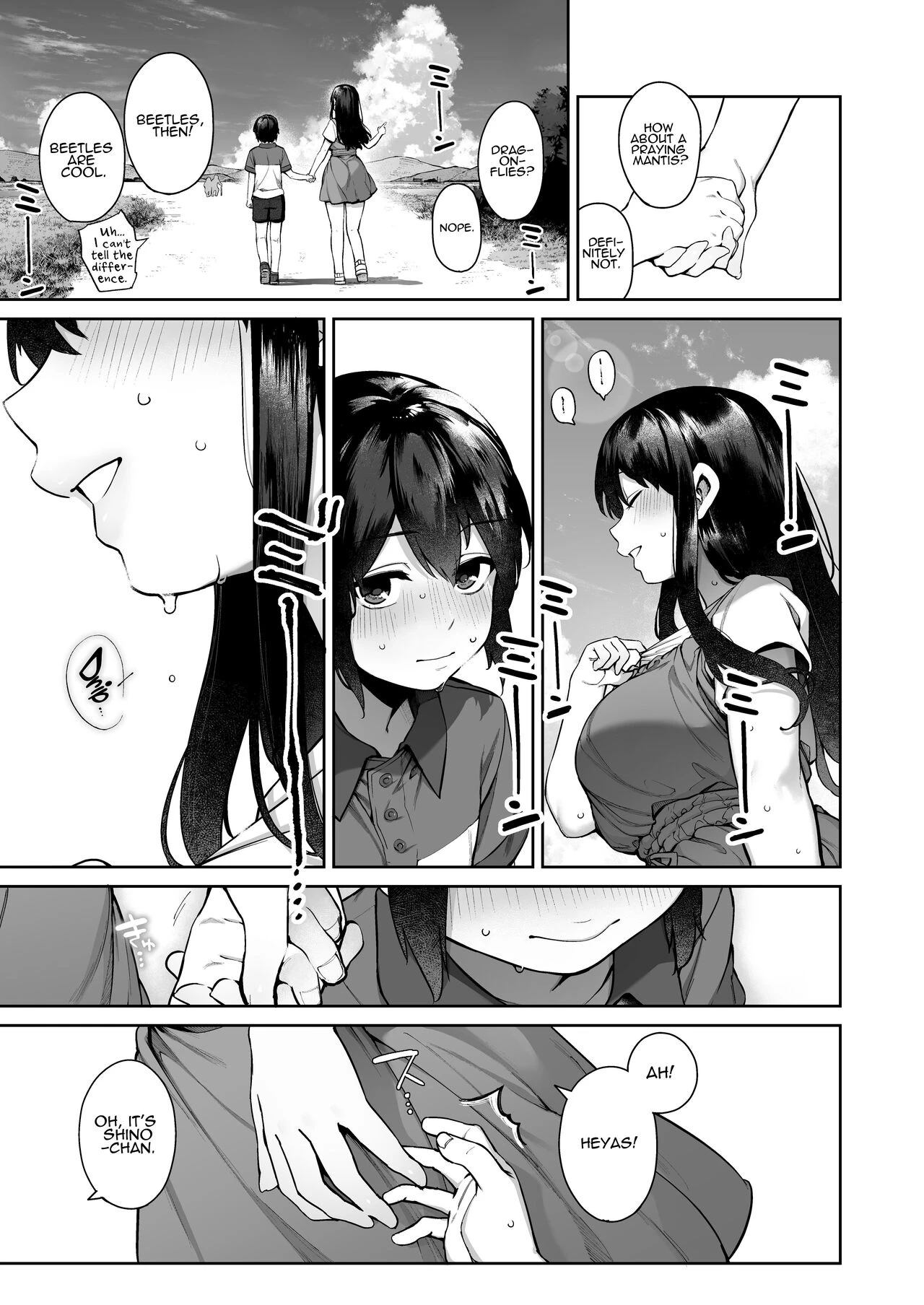 Otona ni Naru Natsu -Oboetate H ni Dohamari suru Inaka OneShota- image number 9