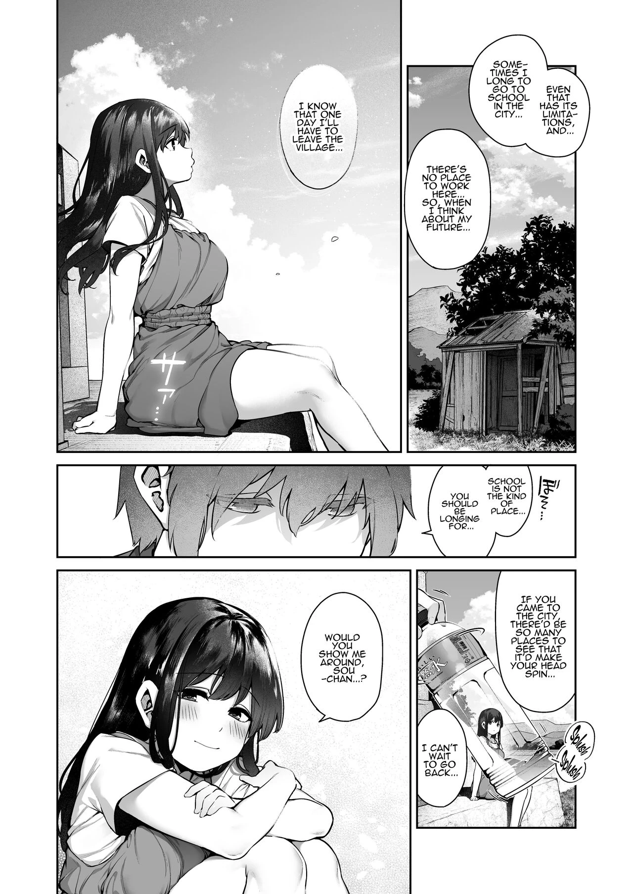 Otona ni Naru Natsu -Oboetate H ni Dohamari suru Inaka OneShota- image number 12
