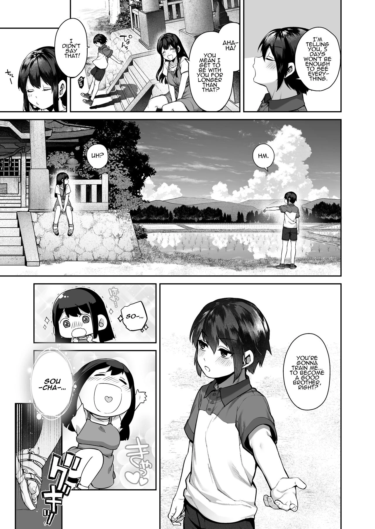 Otona ni Naru Natsu -Oboetate H ni Dohamari suru Inaka OneShota- image number 13
