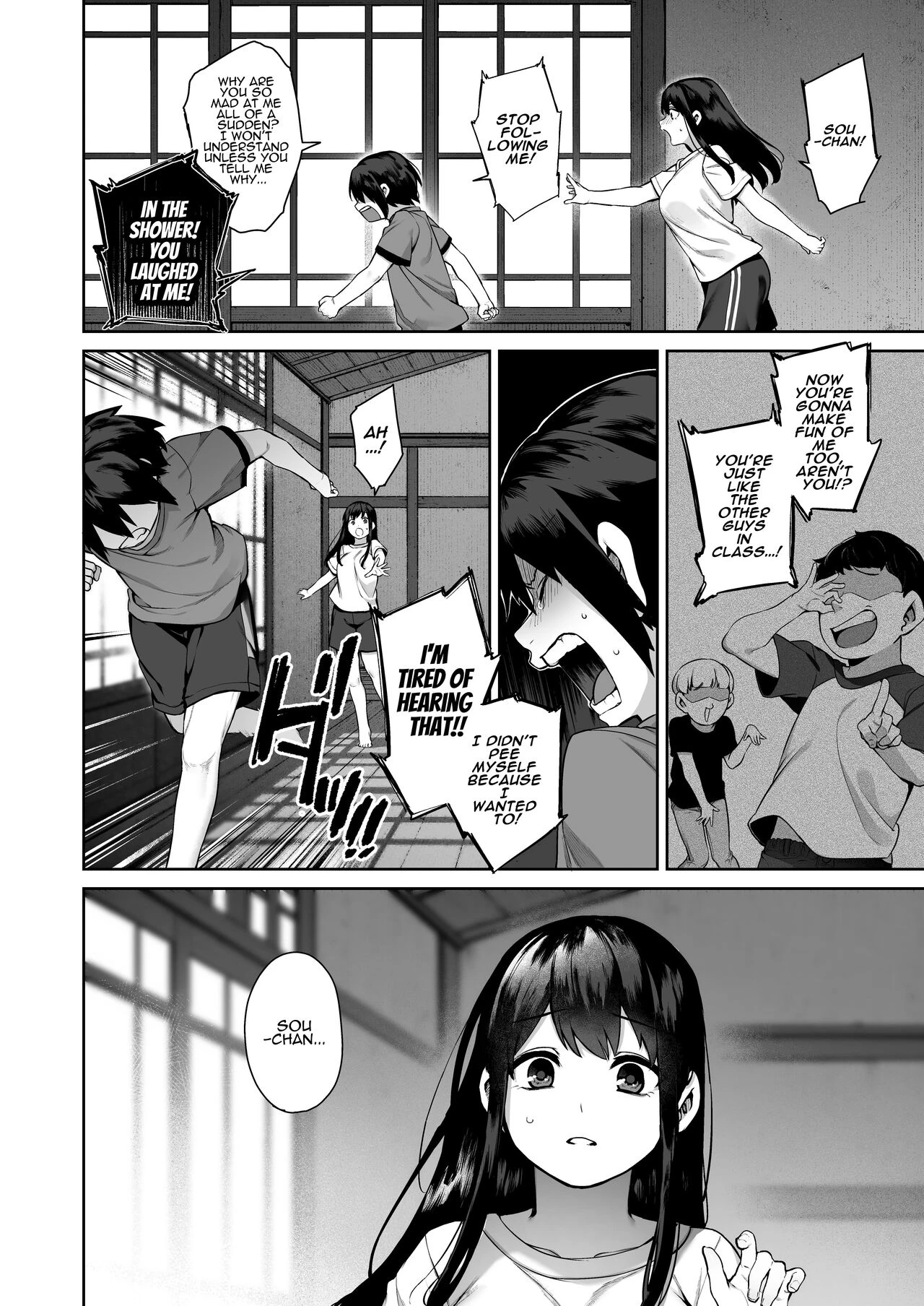 Otona ni Naru Natsu -Oboetate H ni Dohamari suru Inaka OneShota- image number 26