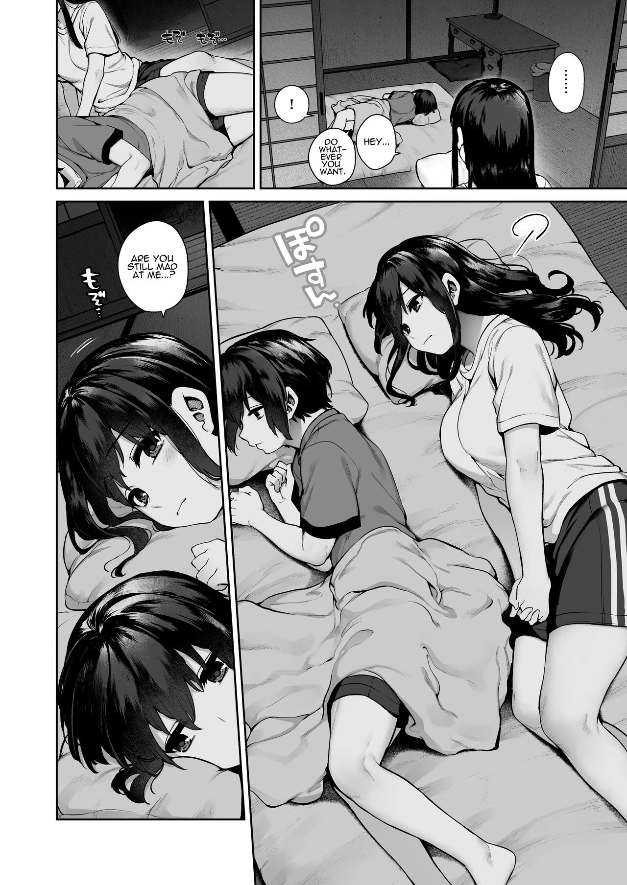 Otona ni Naru Natsu -Oboetate H ni Dohamari suru Inaka OneShota- image number 28