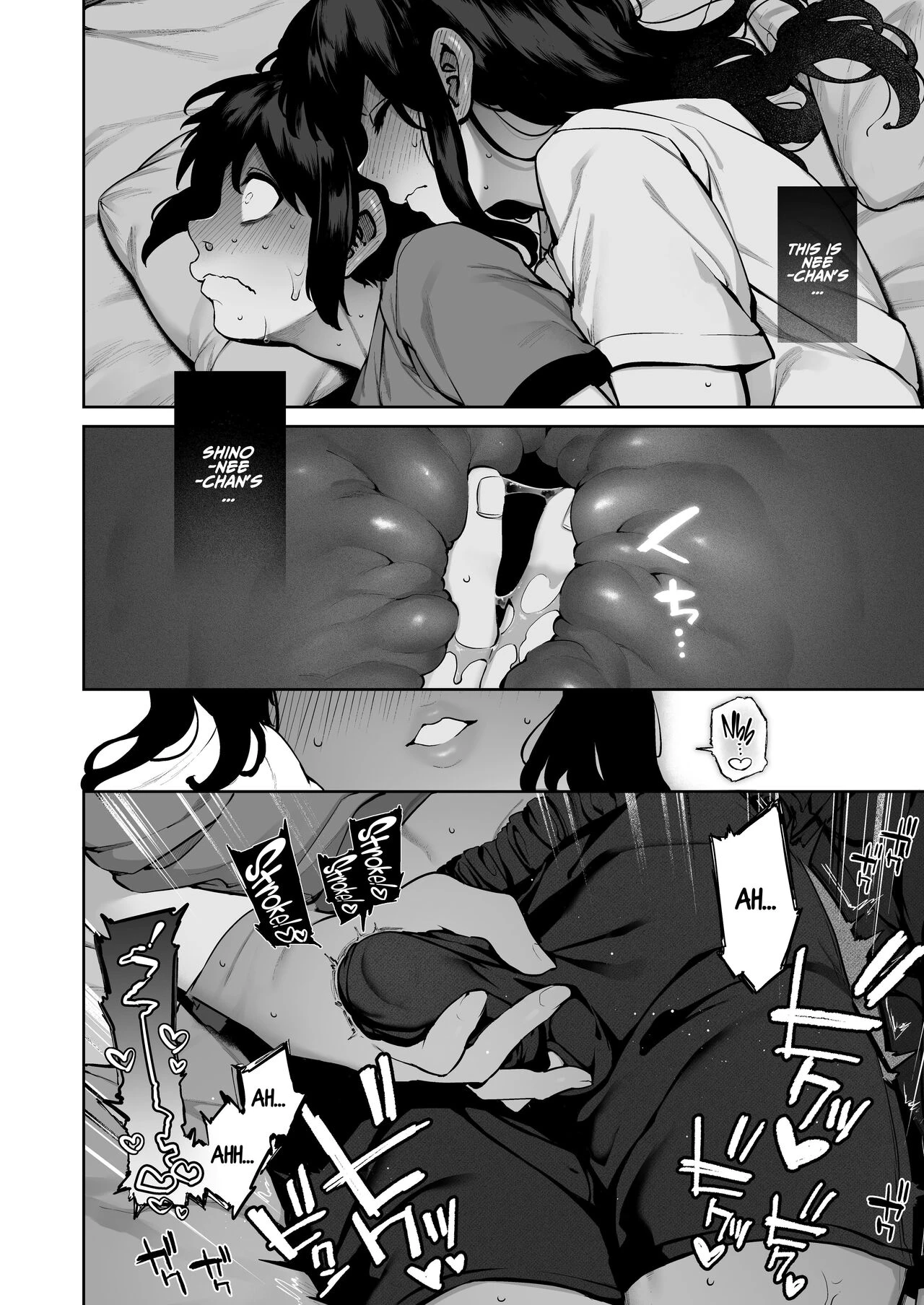 Otona ni Naru Natsu -Oboetate H ni Dohamari suru Inaka OneShota- image number 32