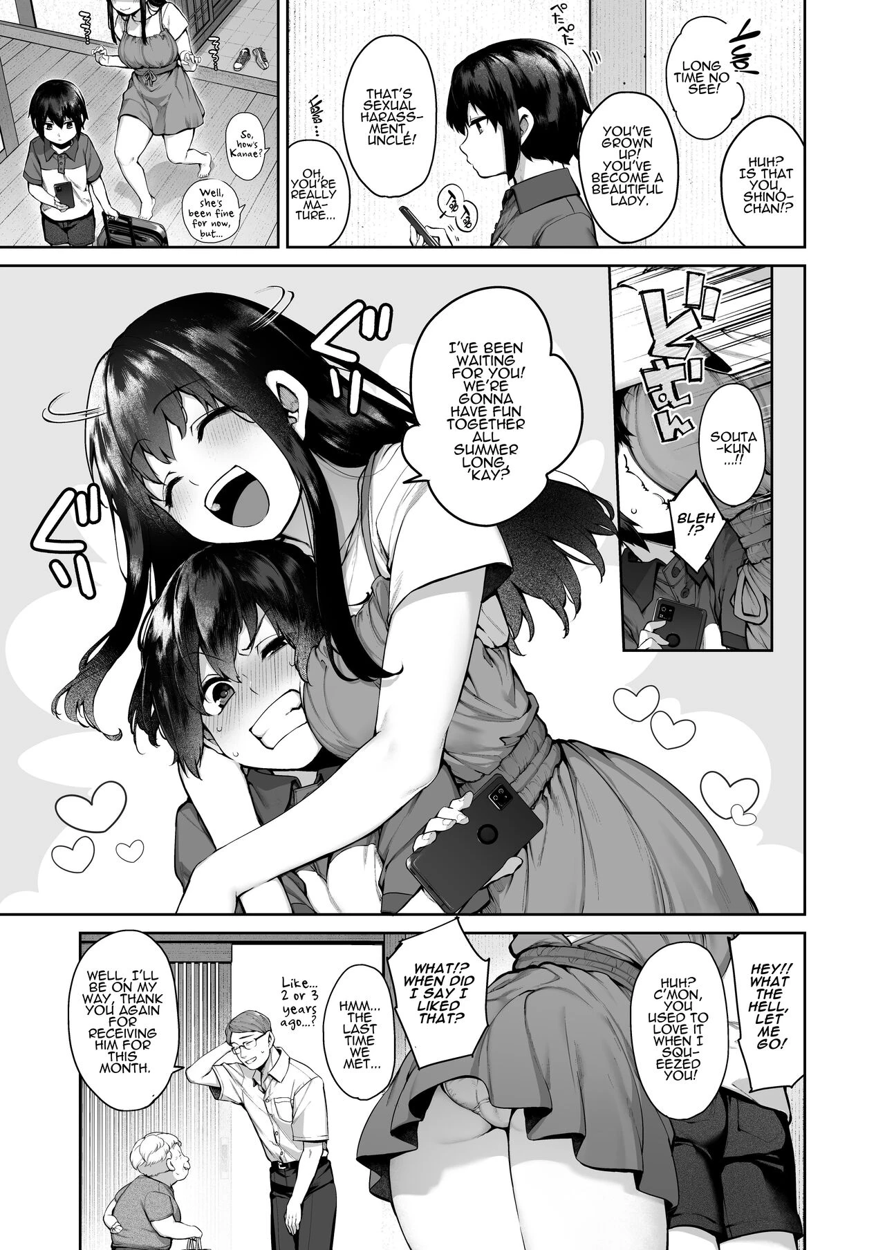 Otona ni Naru Natsu -Oboetate H ni Dohamari suru Inaka OneShota- image number 3