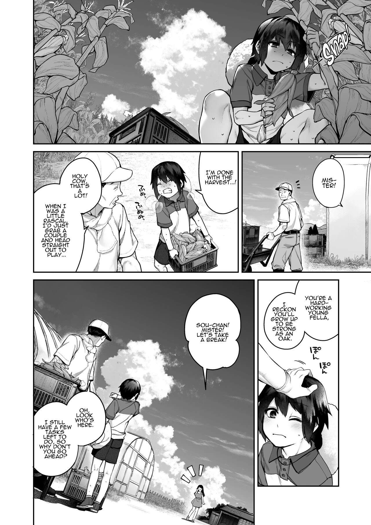 Otona ni Naru Natsu -Oboetate H ni Dohamari suru Inaka OneShota- image number 44